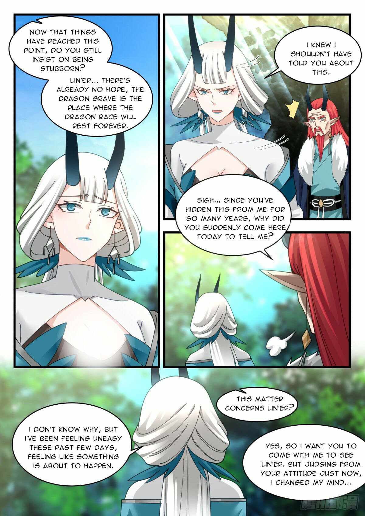 Martial Peak Chapter 2304 page 7