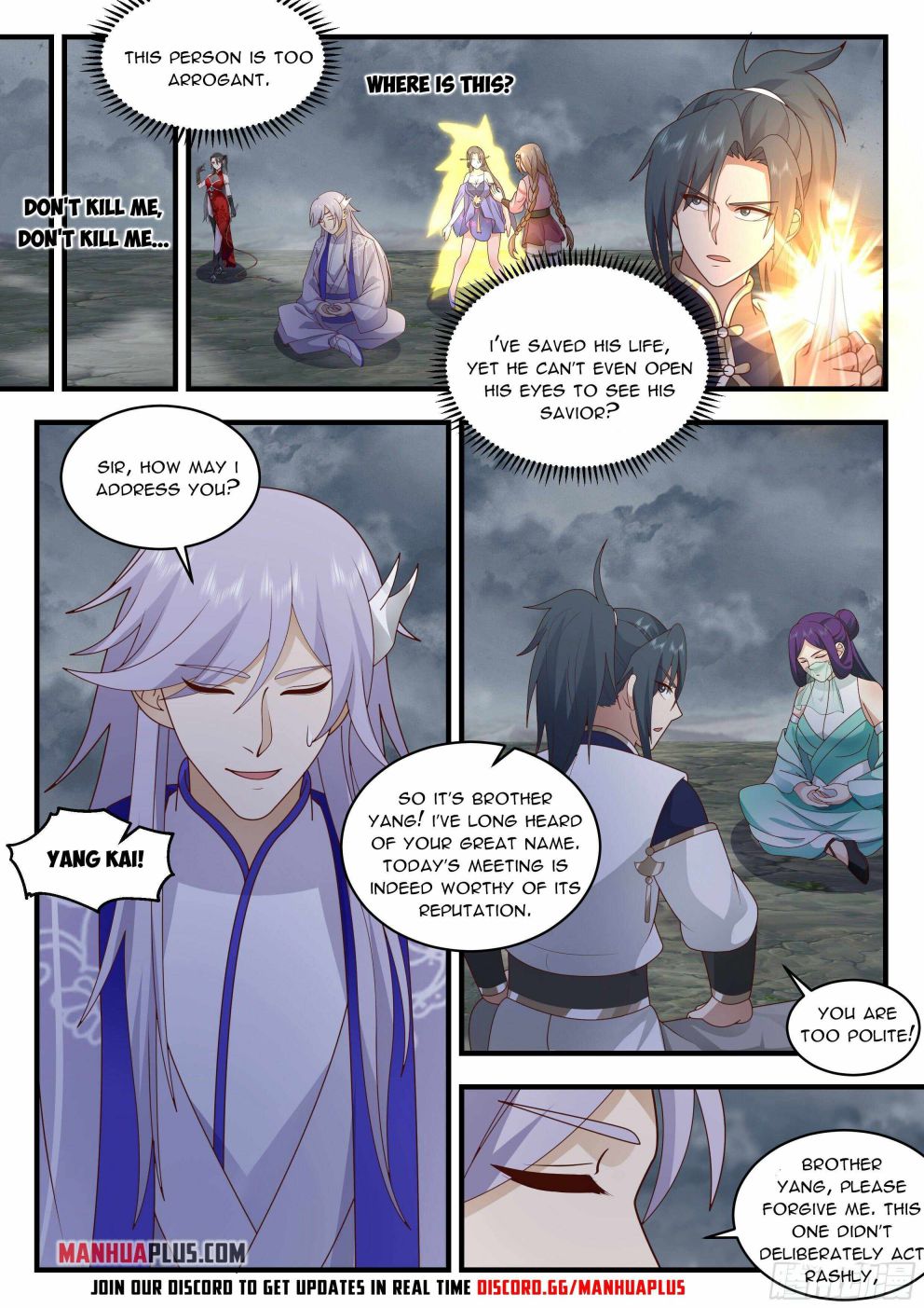 Martial Peak Chapter 2316 page 9