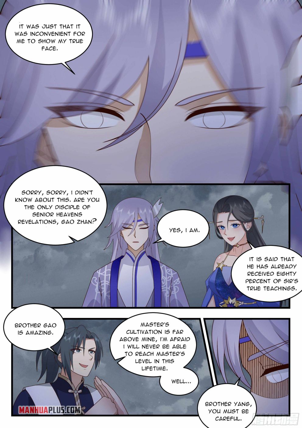 Martial Peak Chapter 2316 page 10