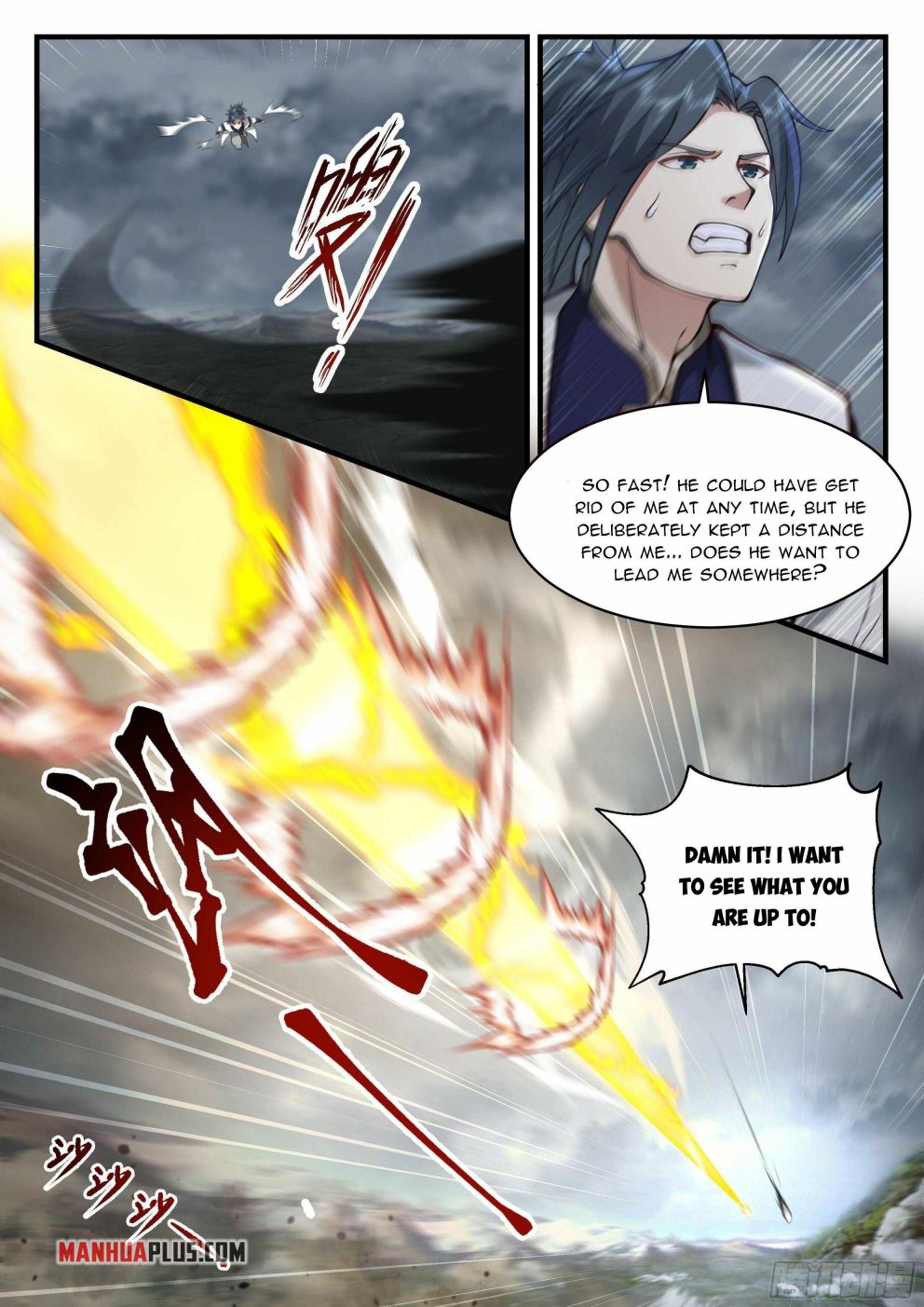 Martial Peak Chapter 2316 page 1