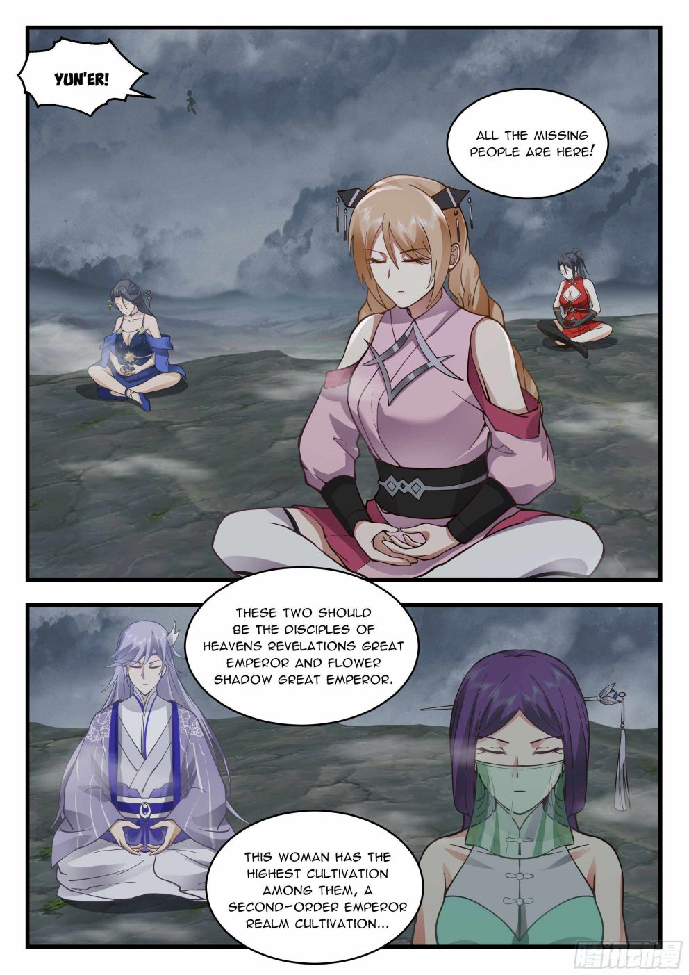 Martial Peak Chapter 2316 page 3