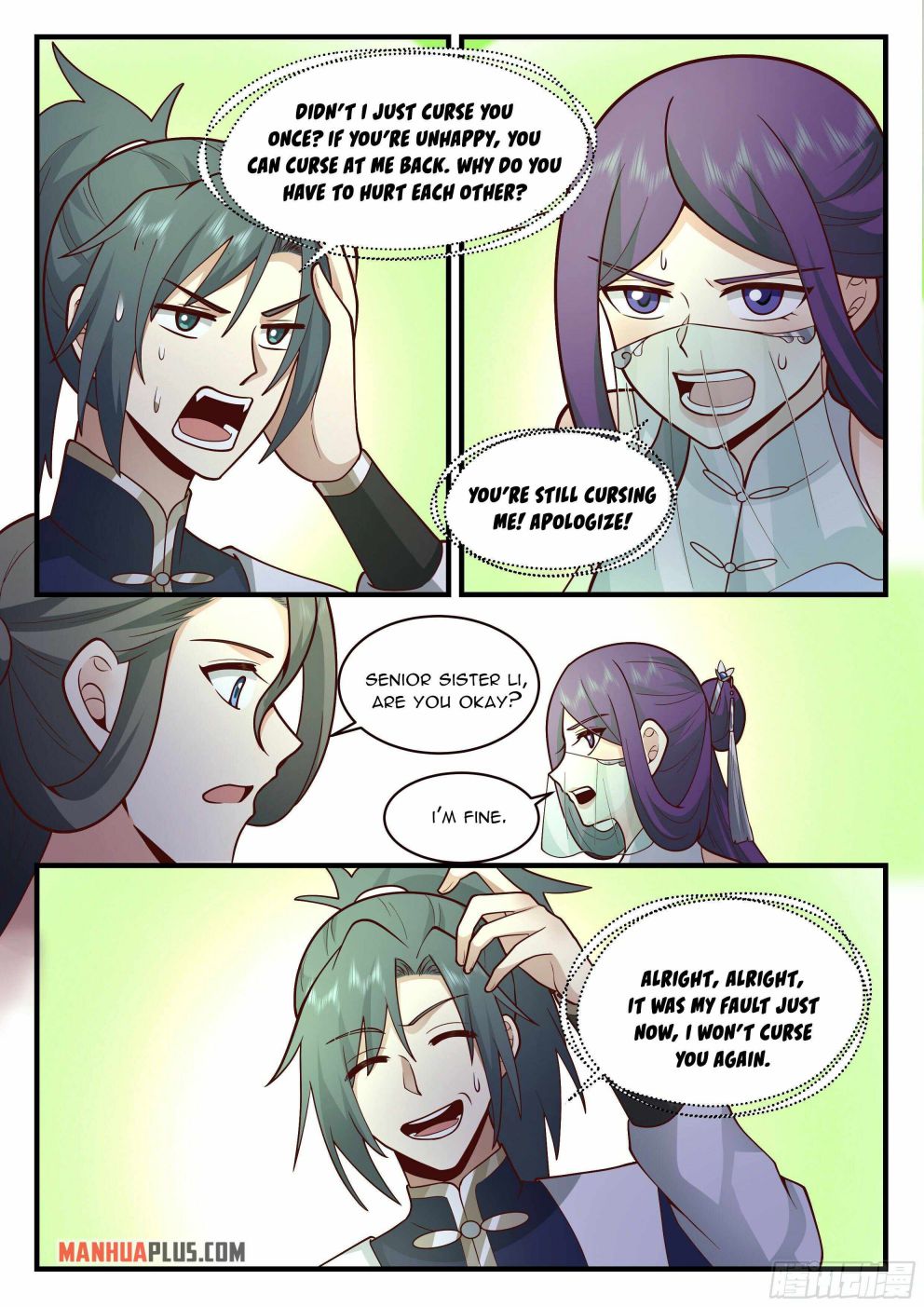 Martial Peak Chapter 2320 page 9