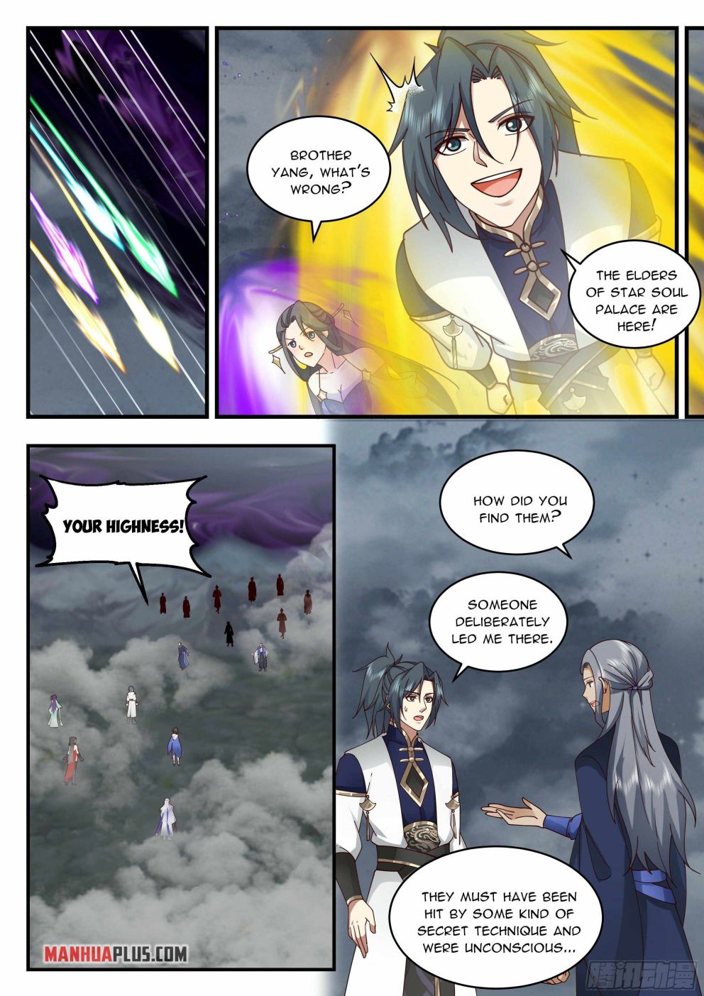 Martial Peak Chapter 2320 page 2