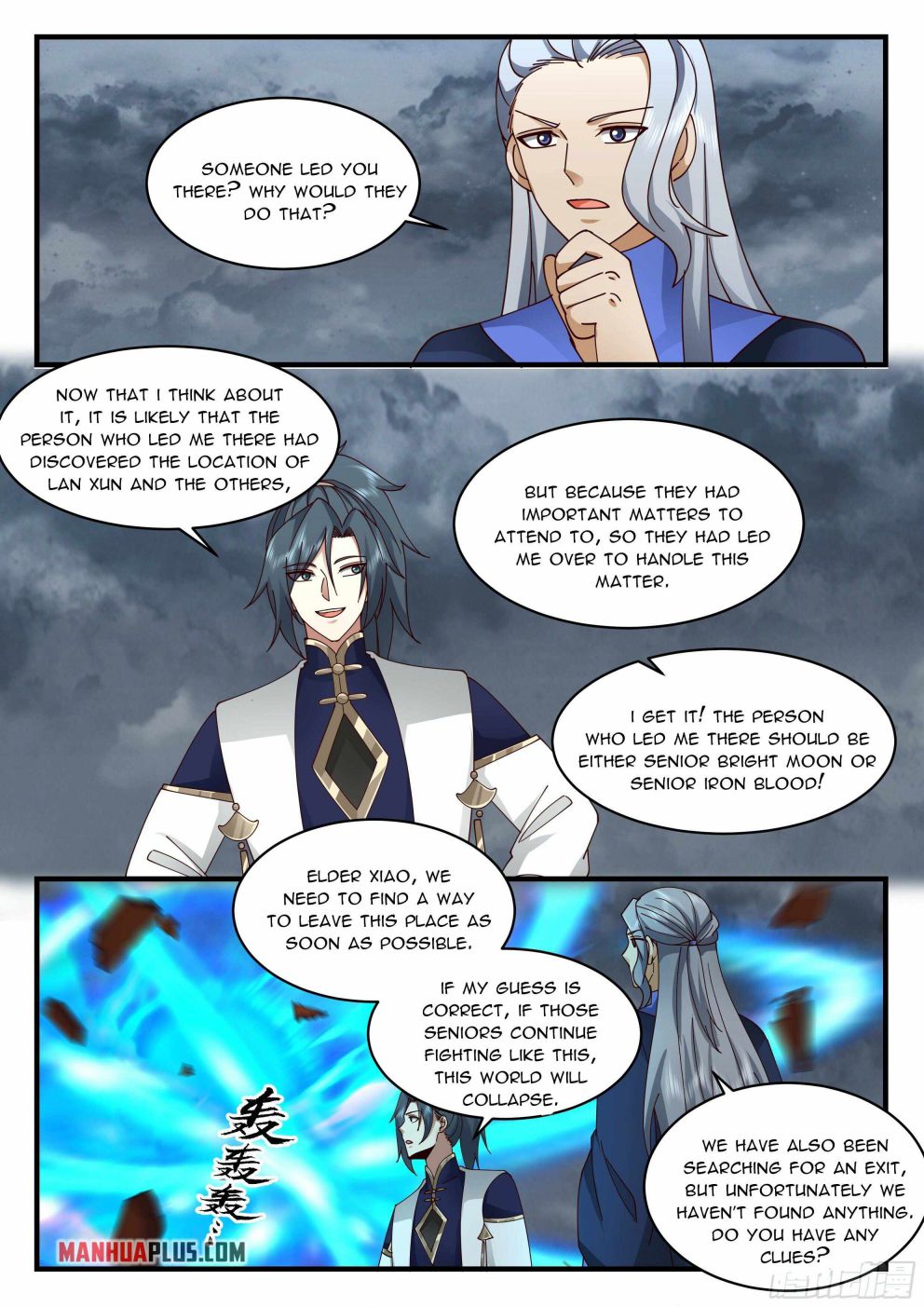 Martial Peak Chapter 2320 page 3