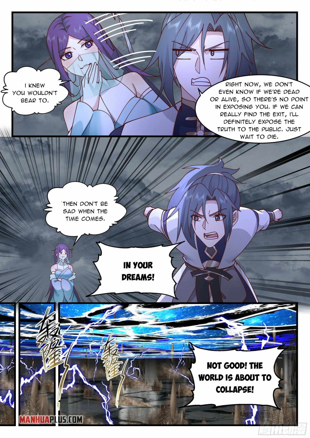 Martial Peak Chapter 2320 page 5
