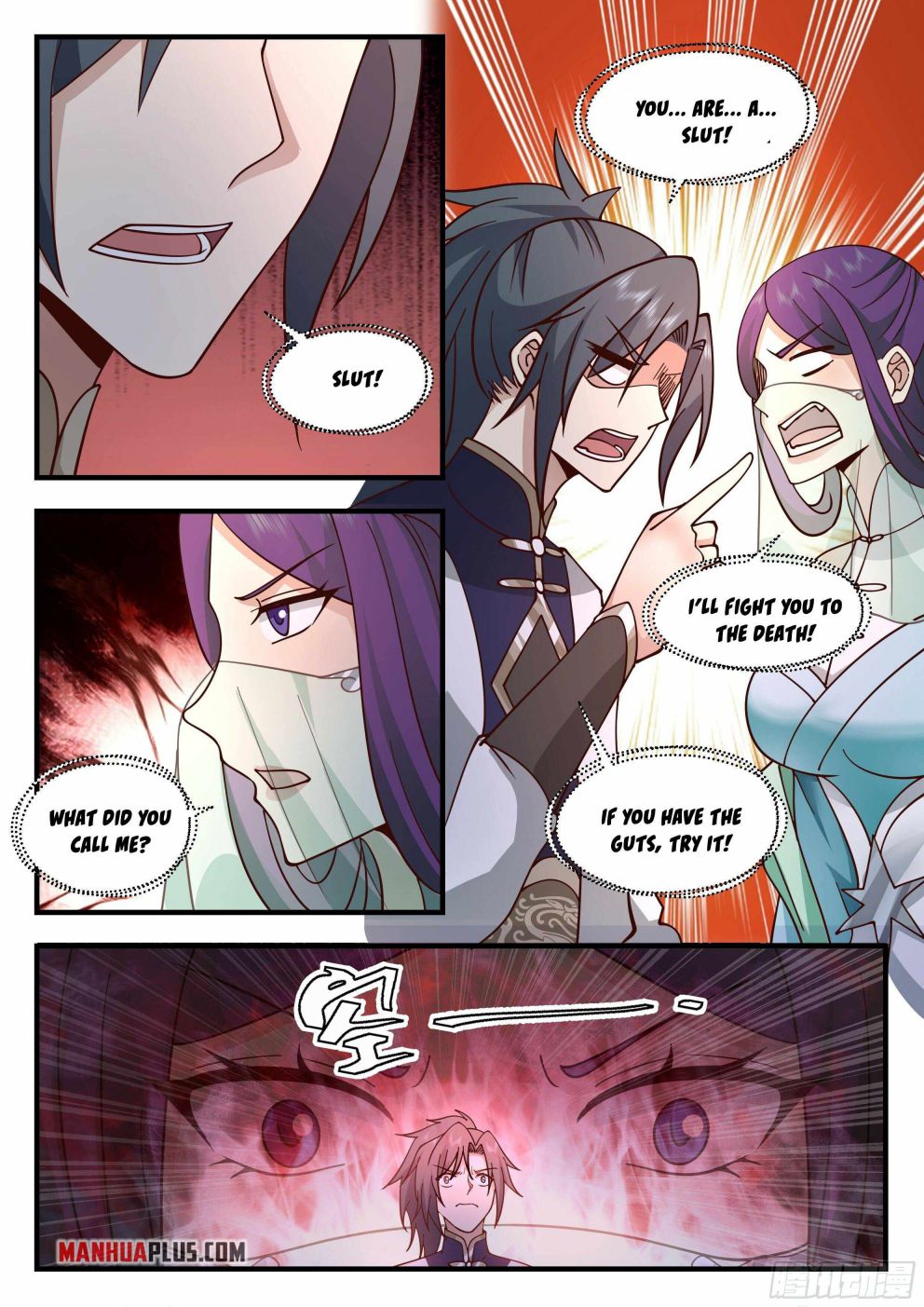 Martial Peak Chapter 2320 page 7