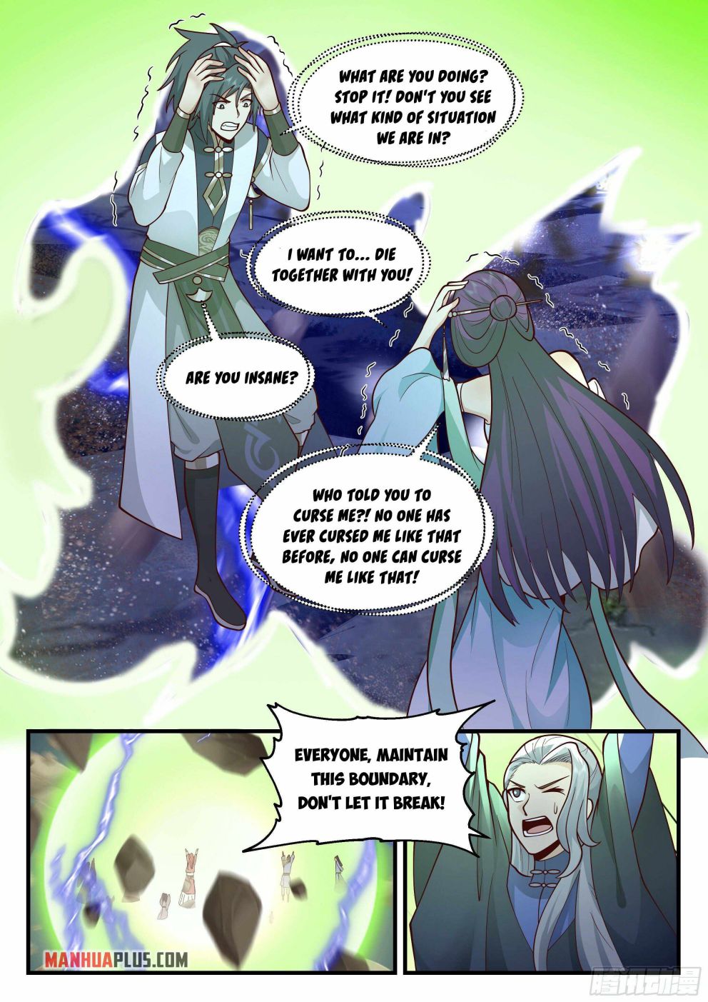 Martial Peak Chapter 2320 page 8