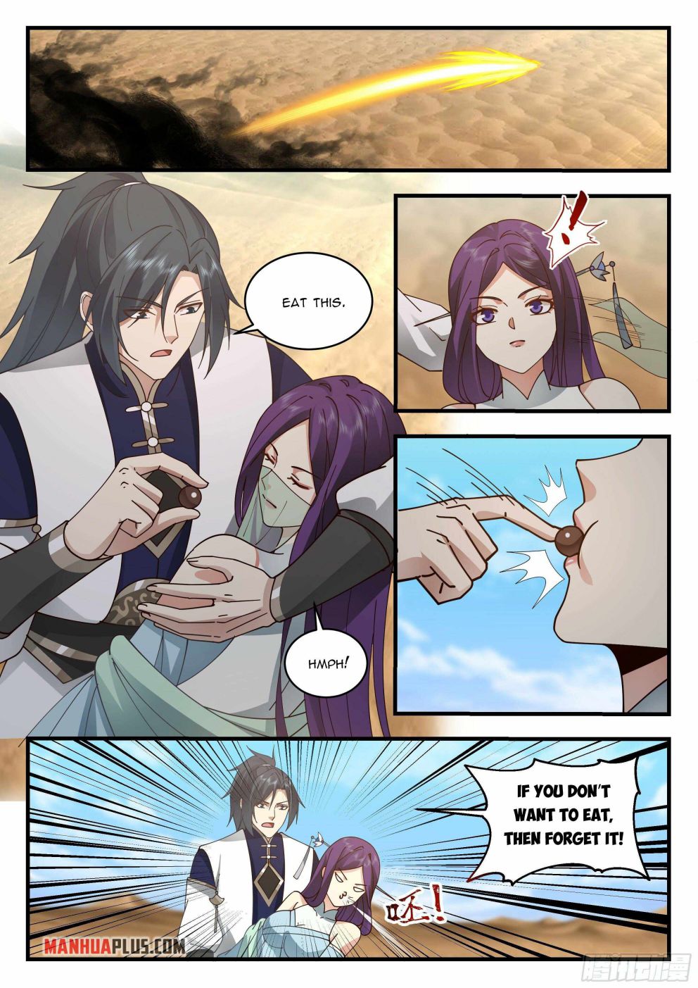 Martial Peak Chapter 2322 page 2