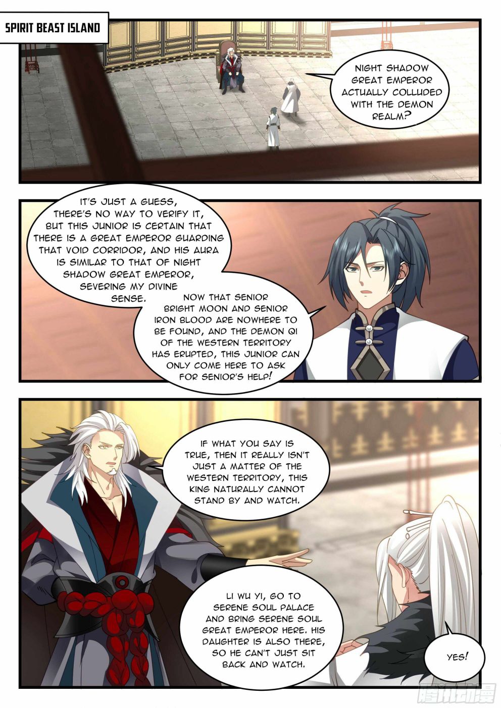 Martial Peak Chapter 2322 page 6