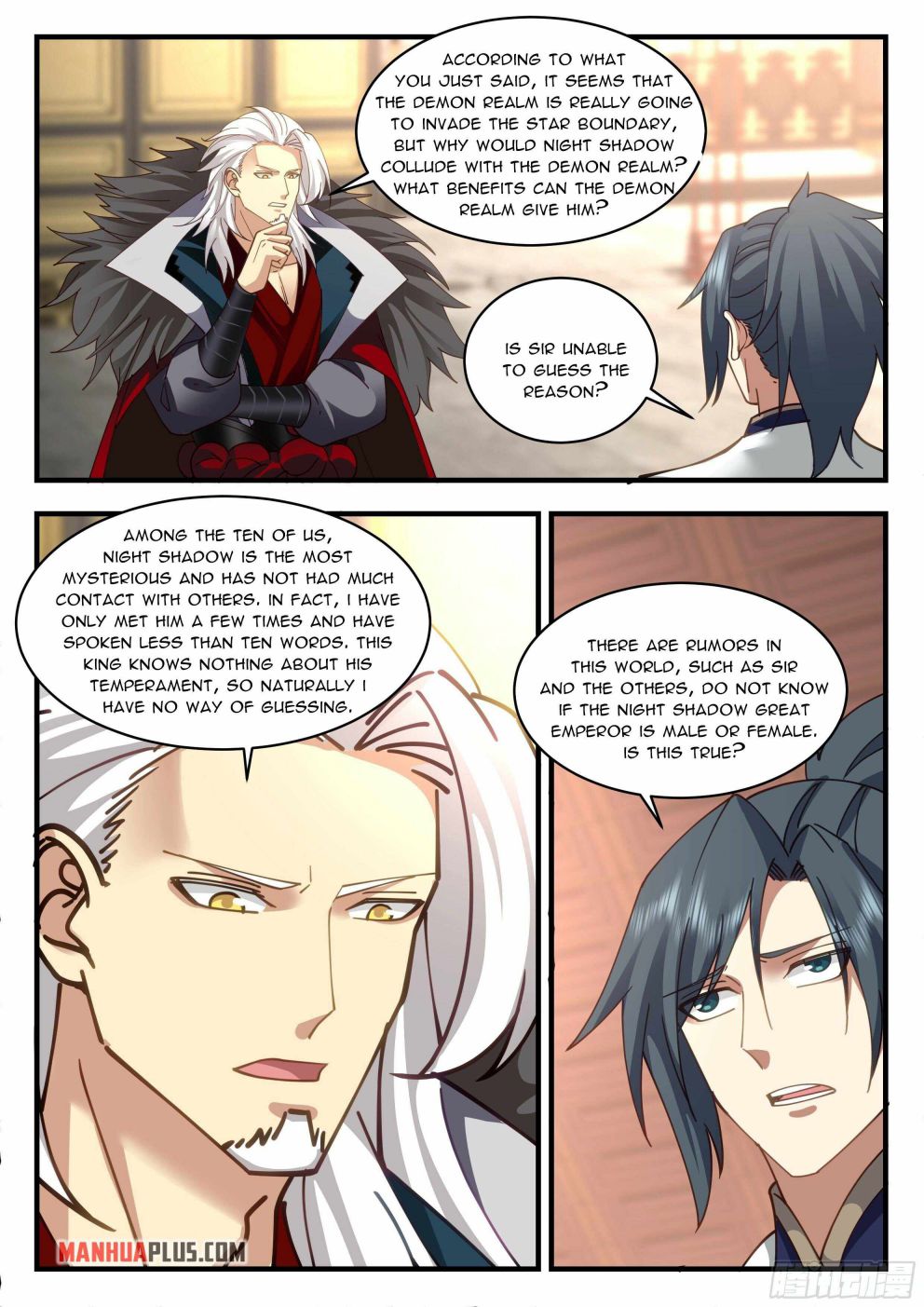 Martial Peak Chapter 2322 page 7