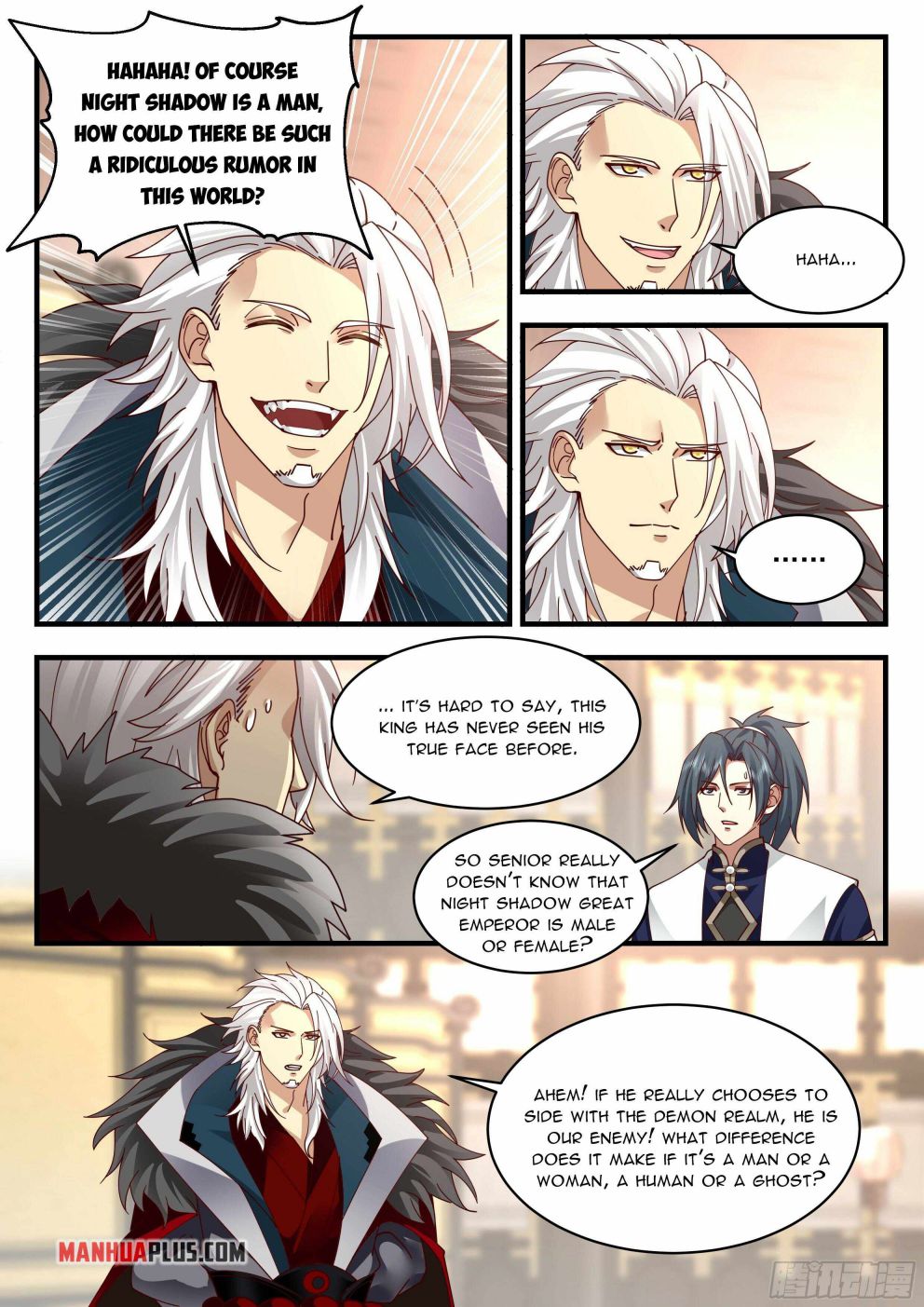 Martial Peak Chapter 2322 page 8