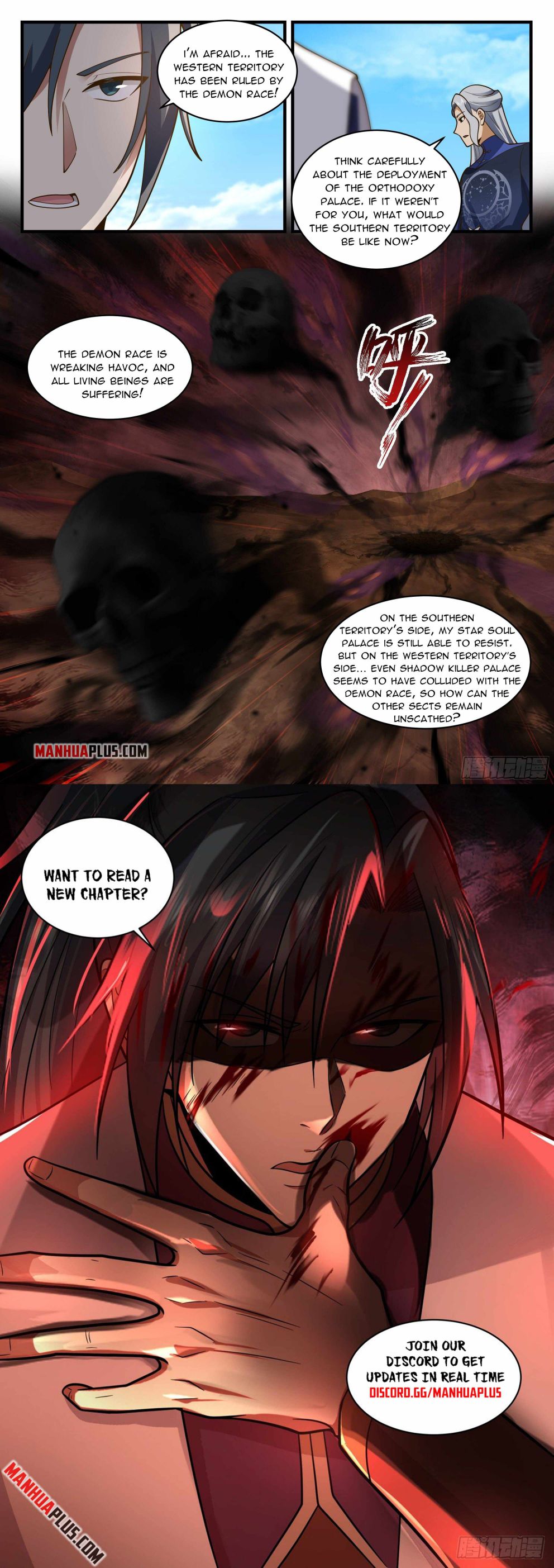 Martial Peak Chapter 2323 page 11