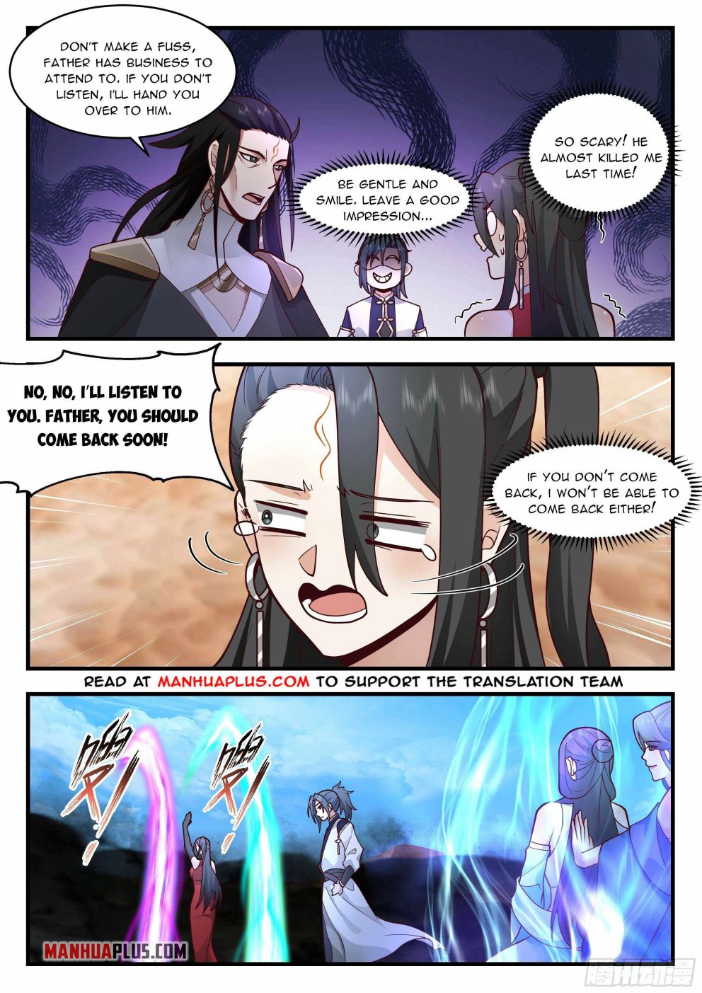Martial Peak Chapter 2323 page 1