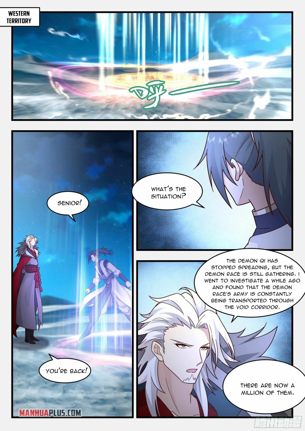 Martial Peak Chapter 2329 page 2