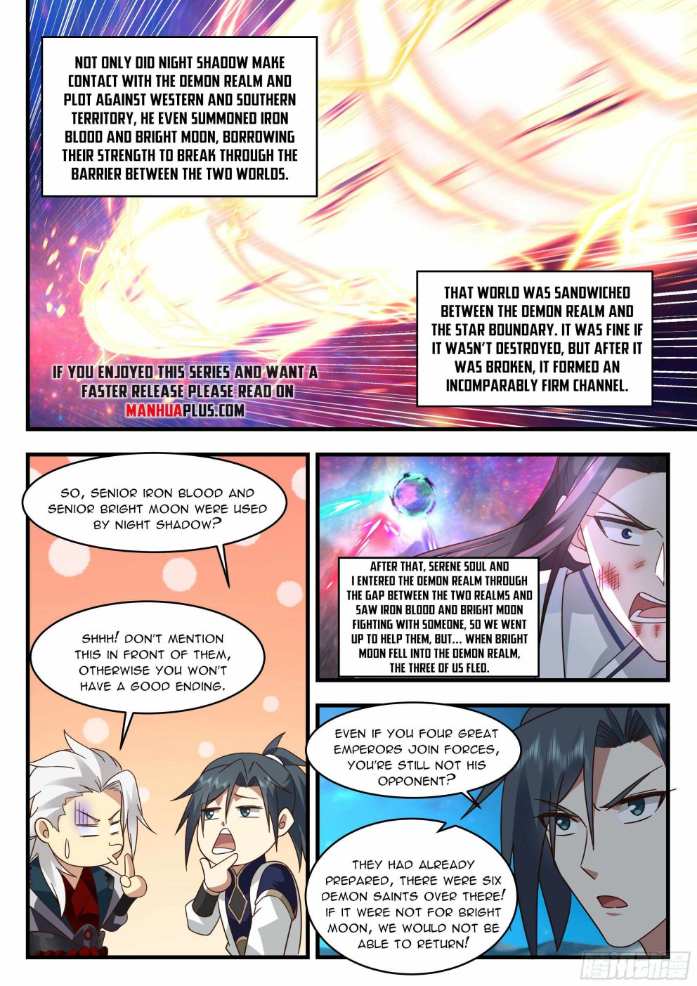 Martial Peak Chapter 2329 page 5
