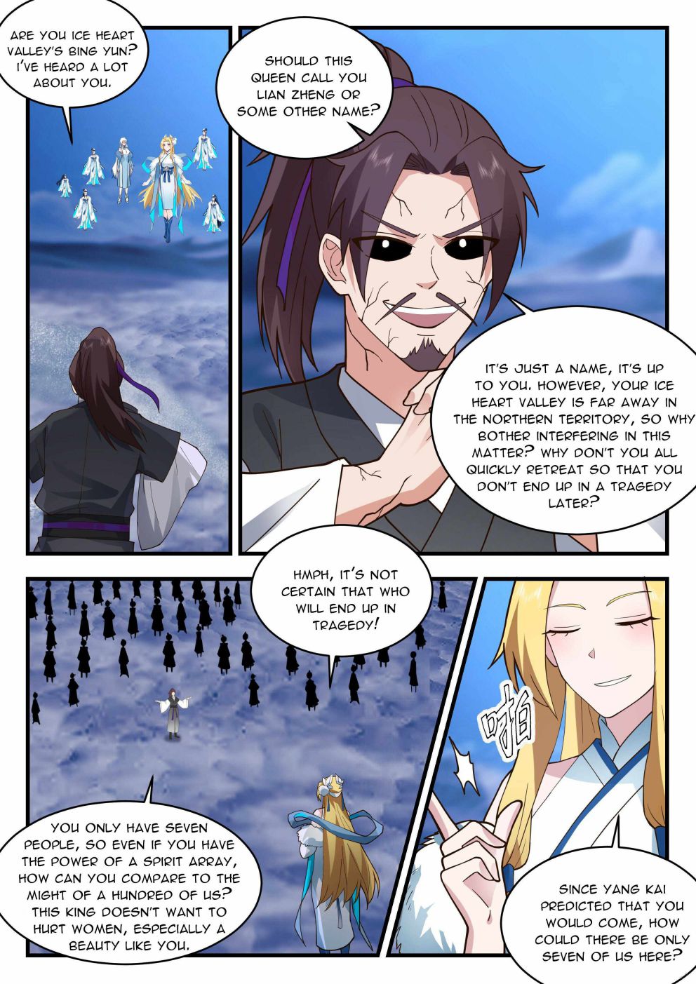 Martial Peak Chapter 2330 page 10