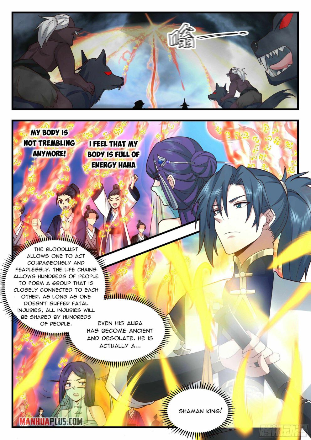 Martial Peak Chapter 2330 page 3
