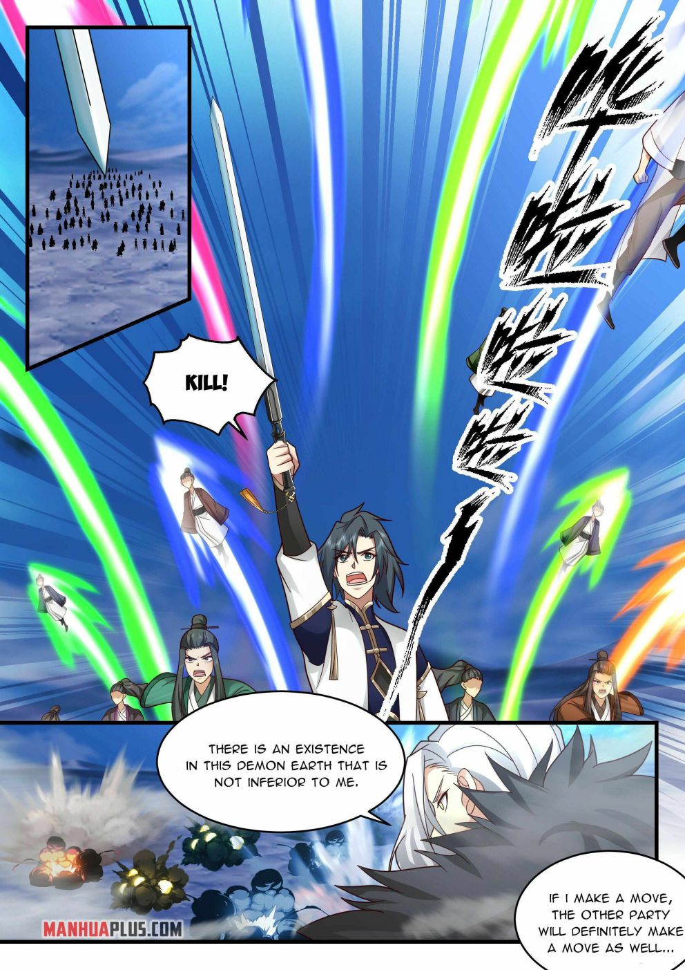 Martial Peak Chapter 2330 page 4