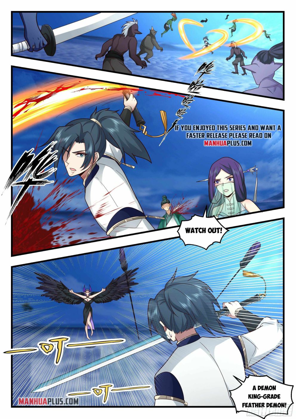 Martial Peak Chapter 2330 page 5