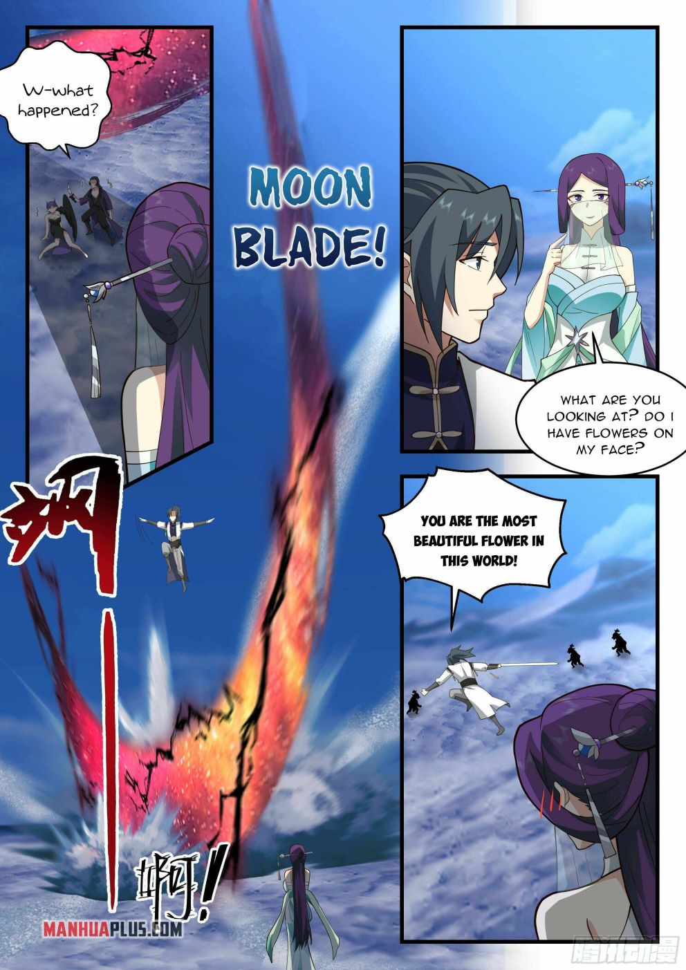 Martial Peak Chapter 2330 page 8