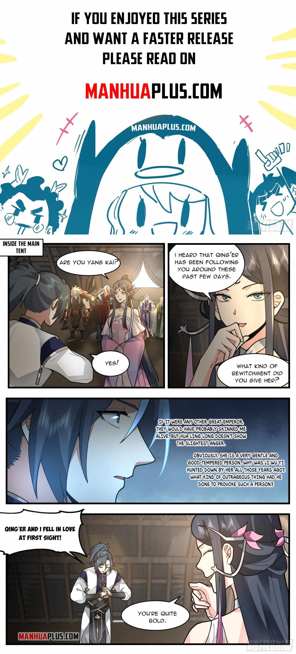 Martial Peak Chapter 2332 page 0