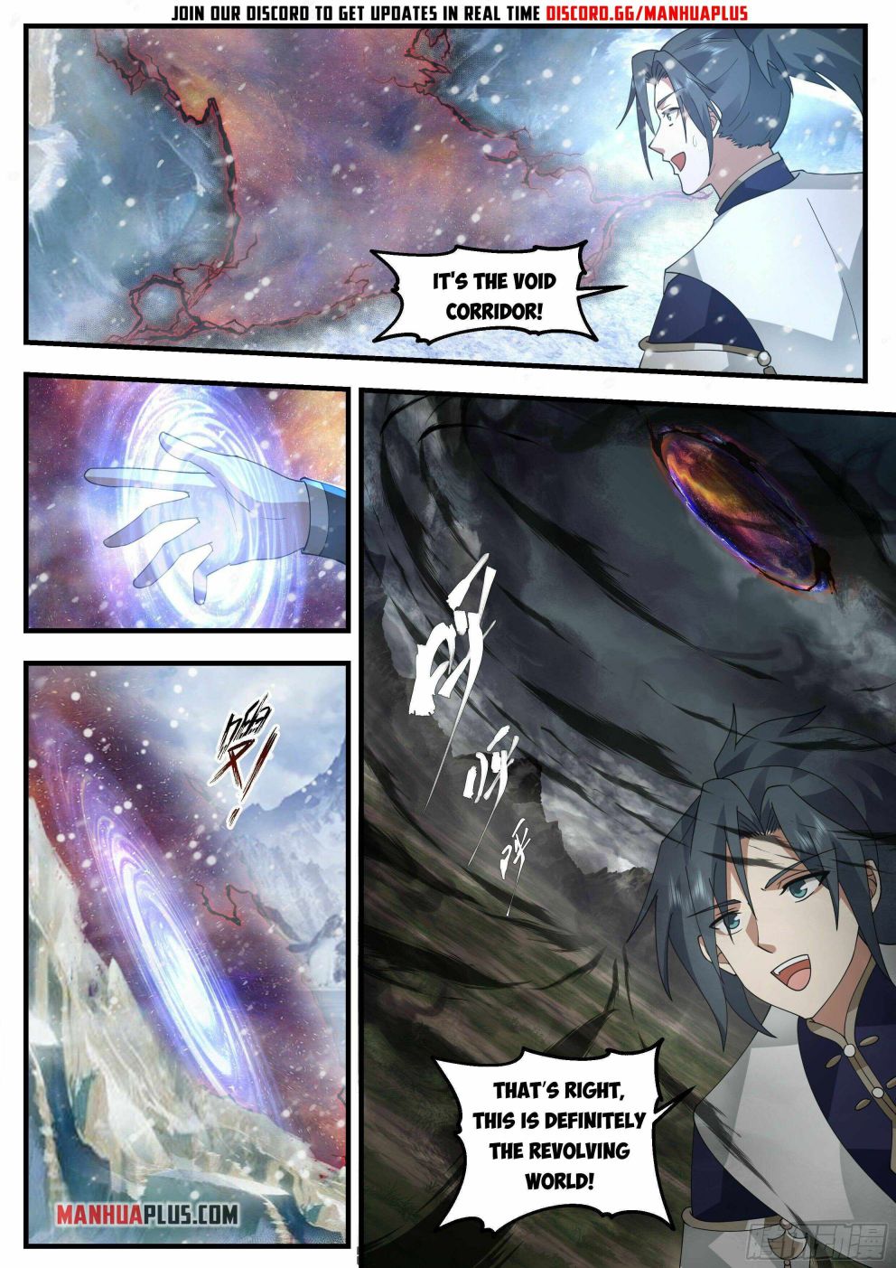 Martial Peak Chapter 2332 page 9