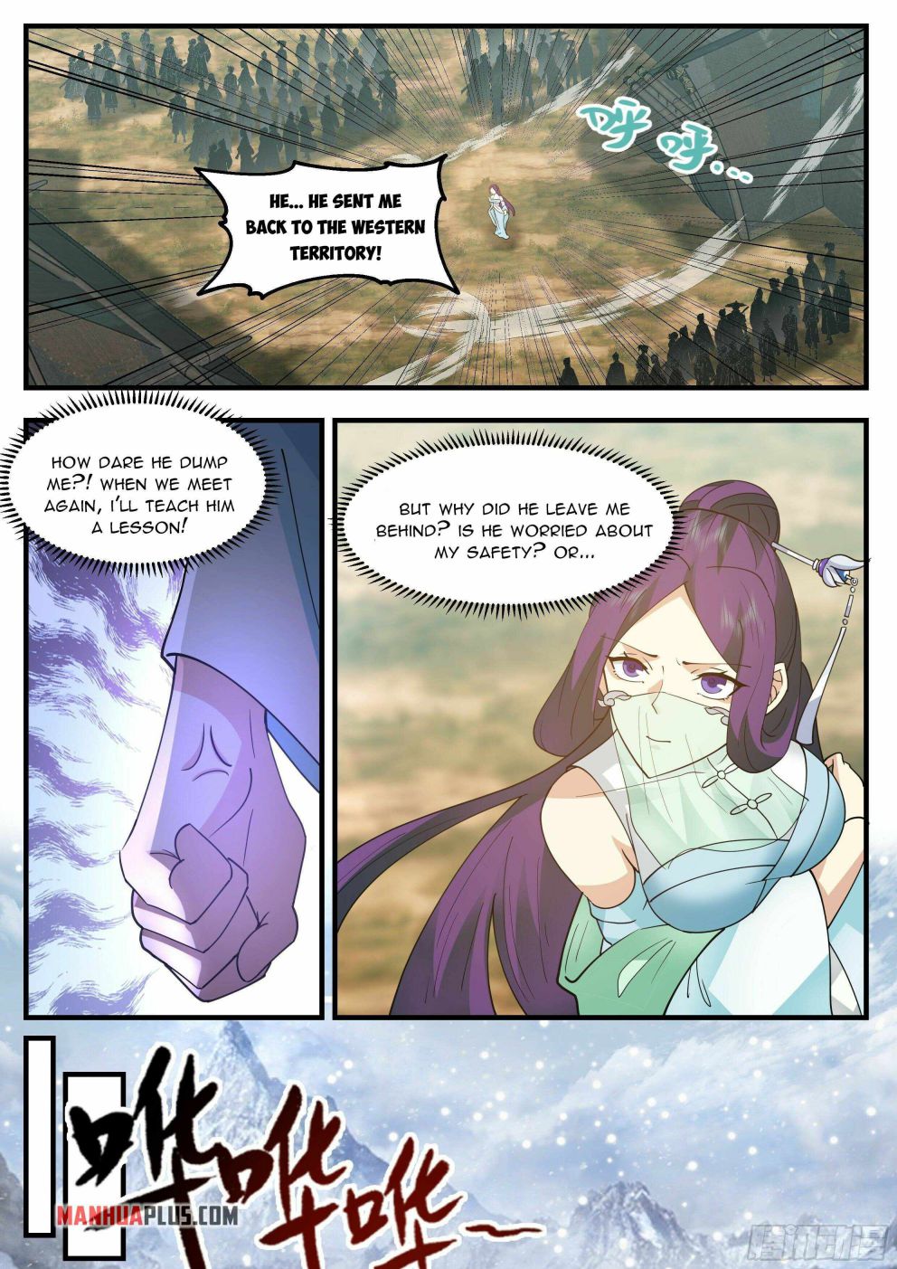 Martial Peak Chapter 2332 page 7