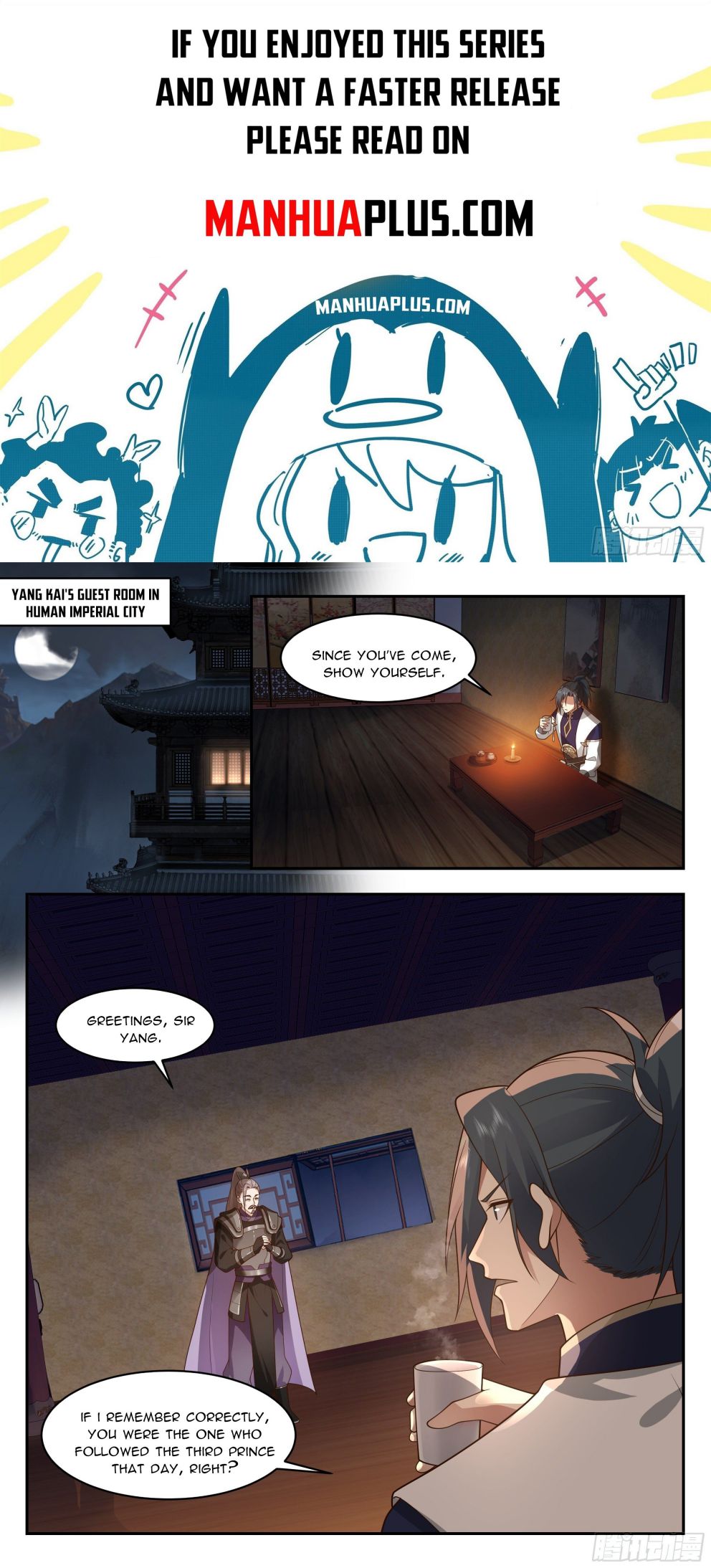 Martial Peak Chapter 2334 page 0