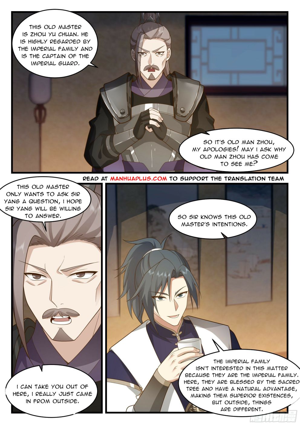 Martial Peak Chapter 2334 page 1