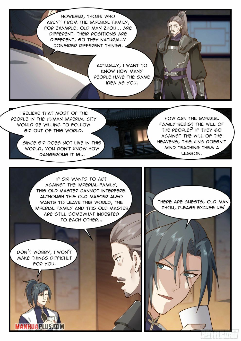 Martial Peak Chapter 2334 page 2