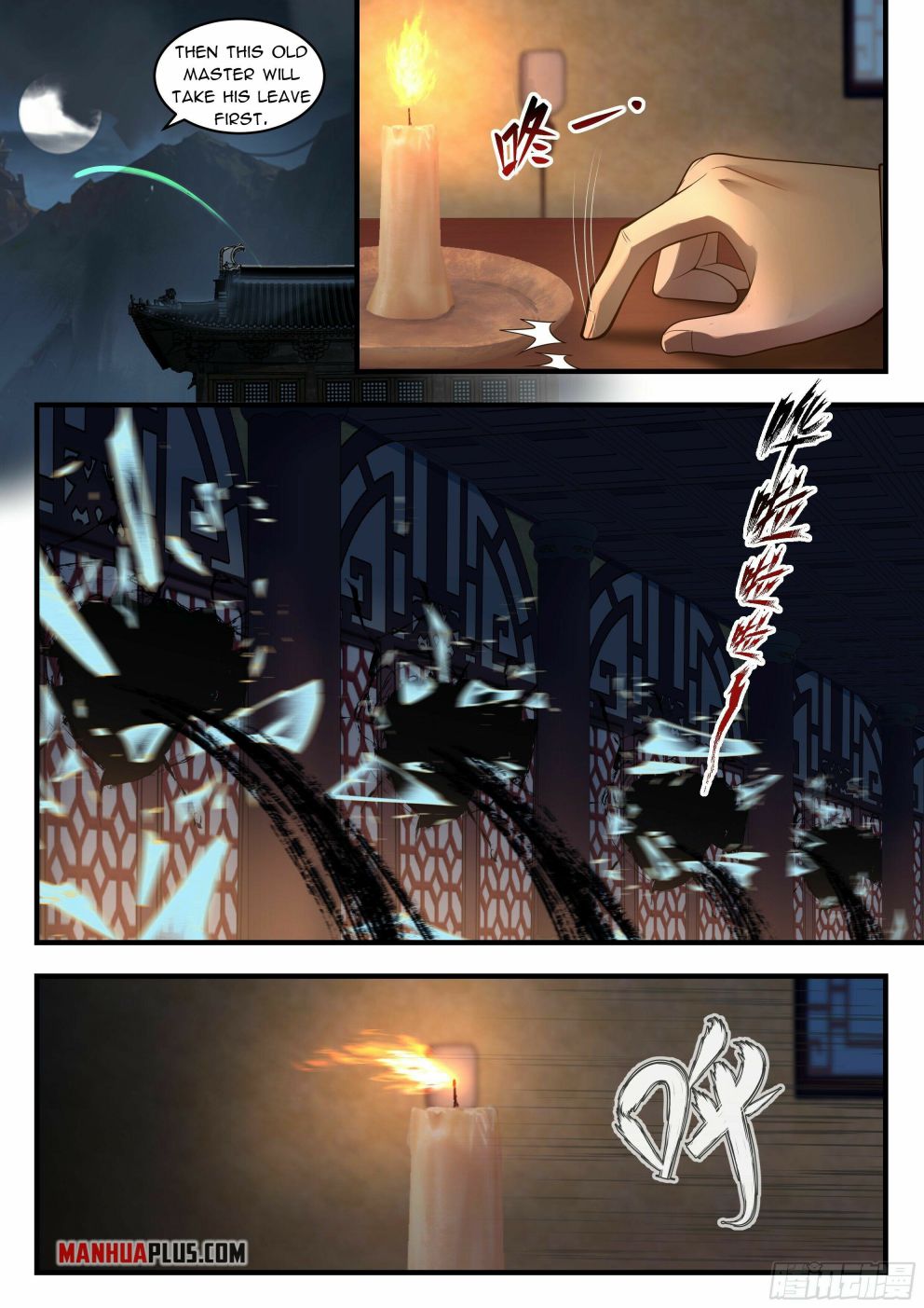 Martial Peak Chapter 2334 page 3