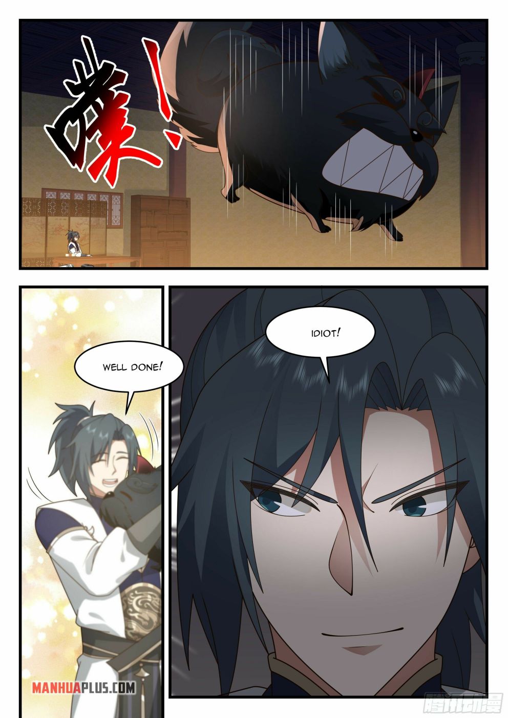 Martial Peak Chapter 2334 page 6