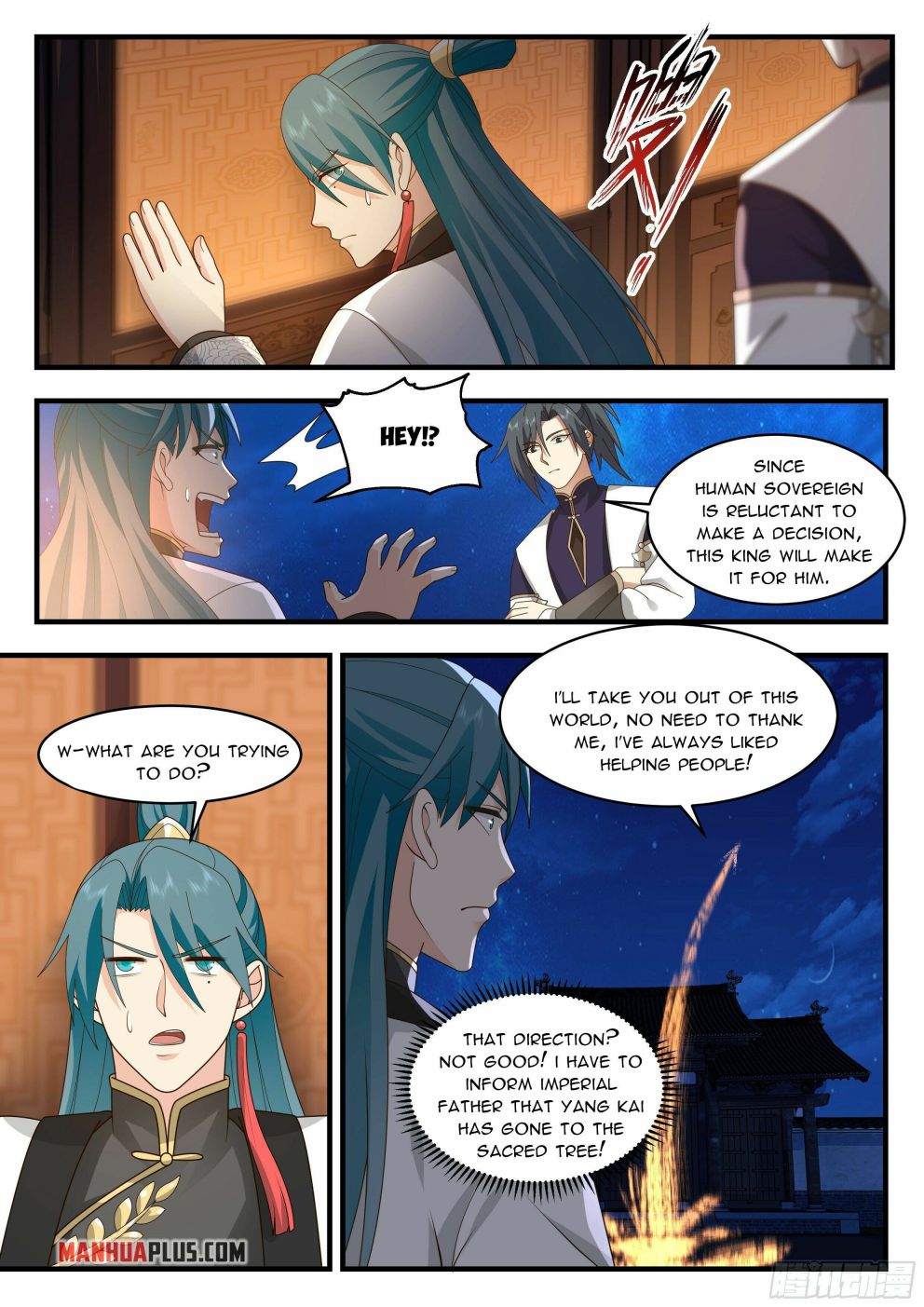Martial Peak Chapter 2334 page 7