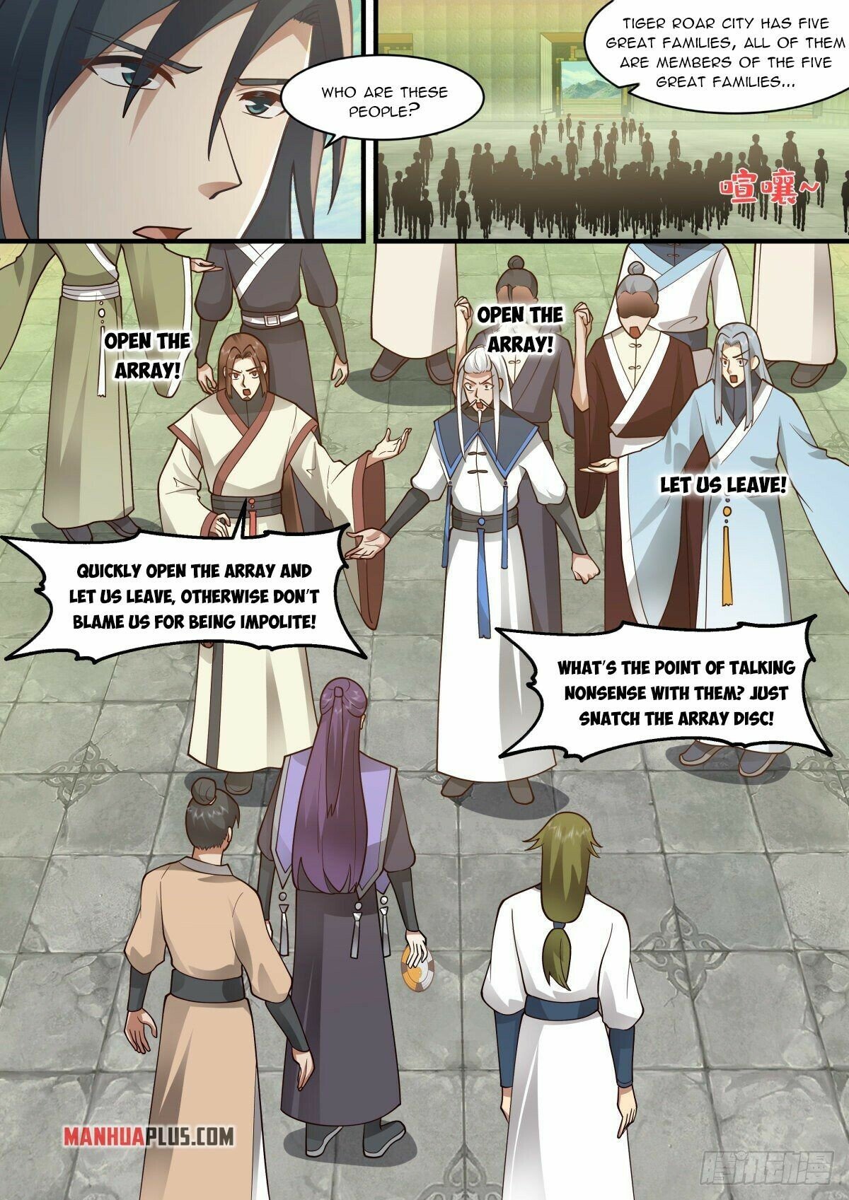 Martial Peak Chapter 2338 page 7