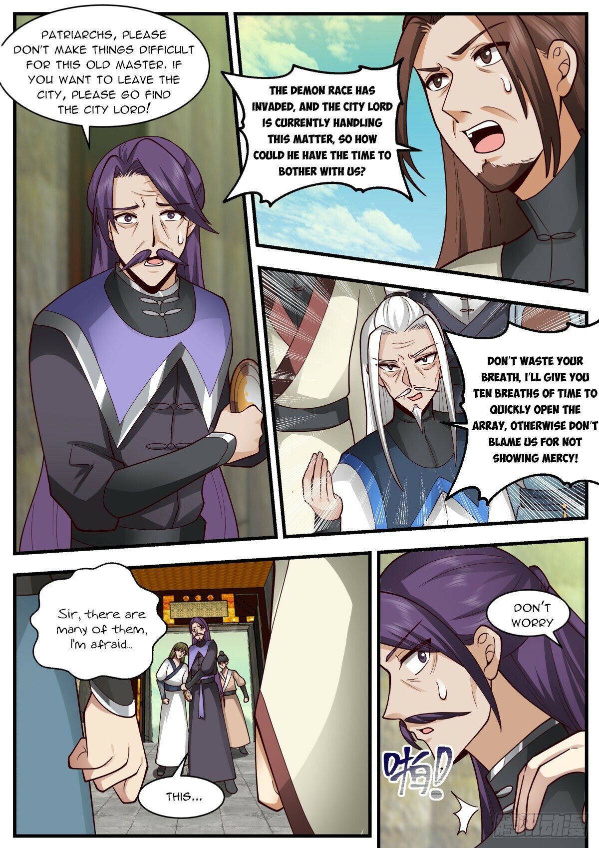 Martial Peak Chapter 2338 page 8