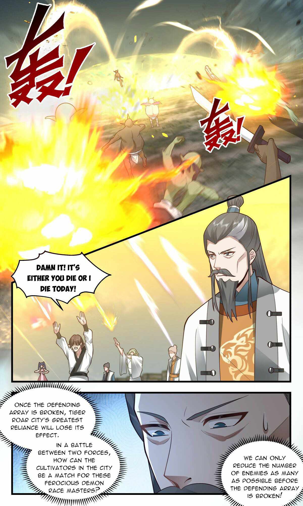 Martial Peak Chapter 2340 page 9