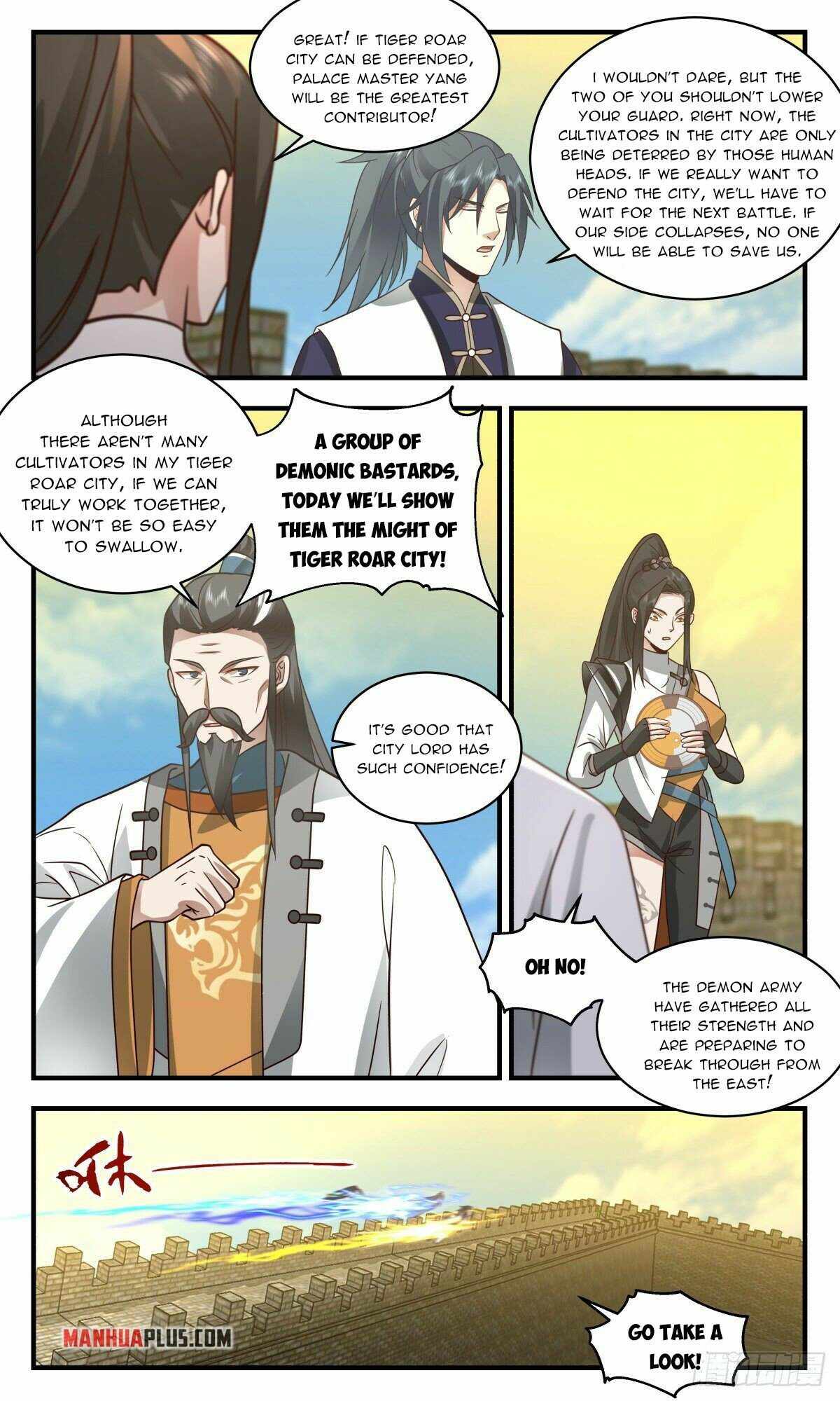 Martial Peak Chapter 2340 page 4
