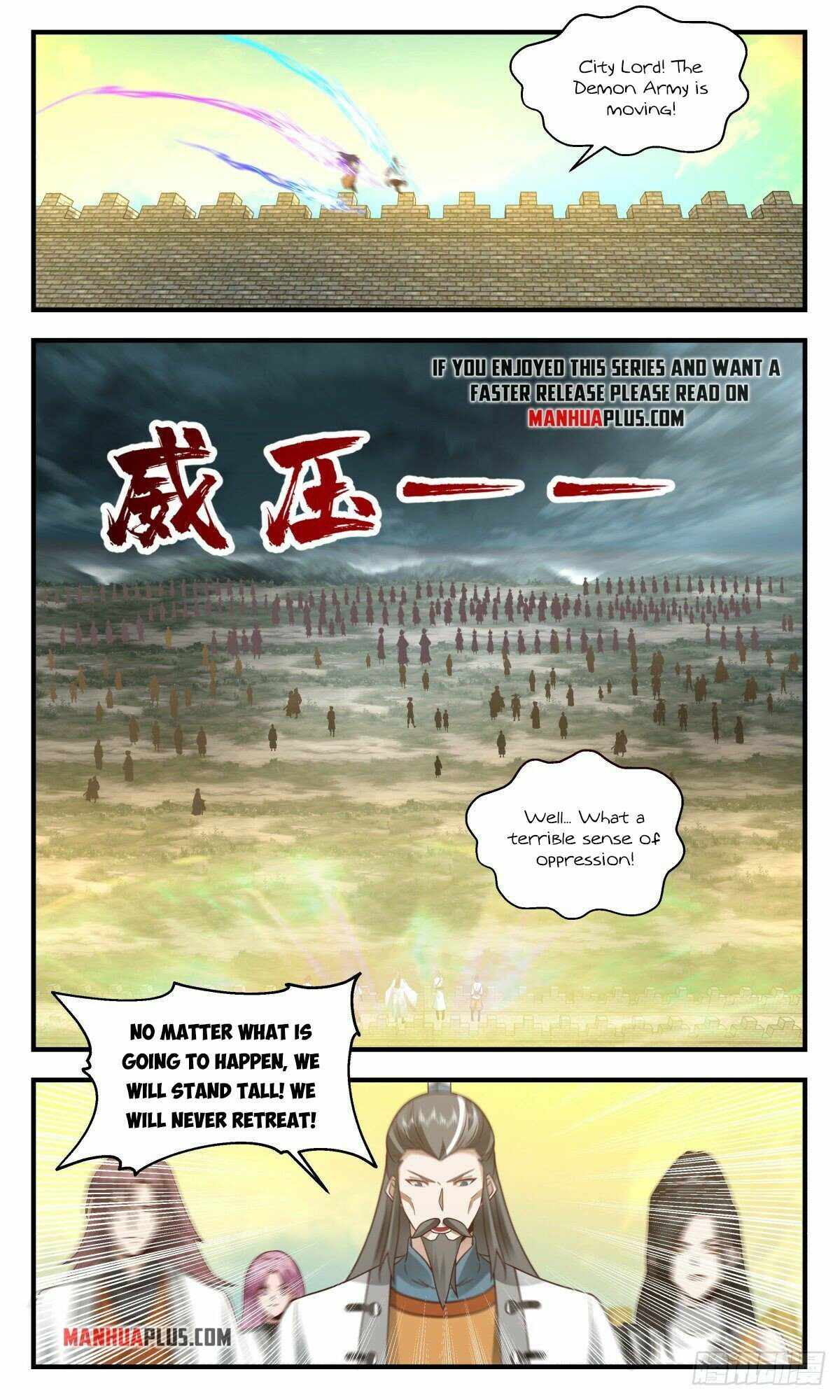 Martial Peak Chapter 2340 page 5
