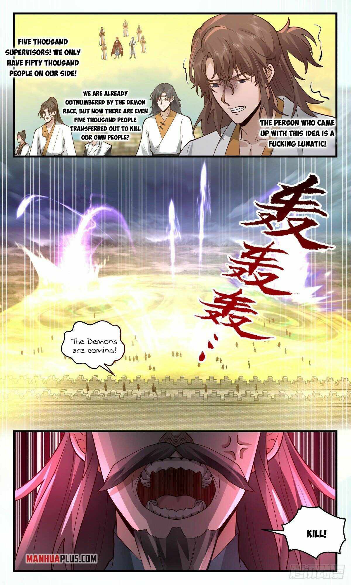 Martial Peak Chapter 2340 page 8