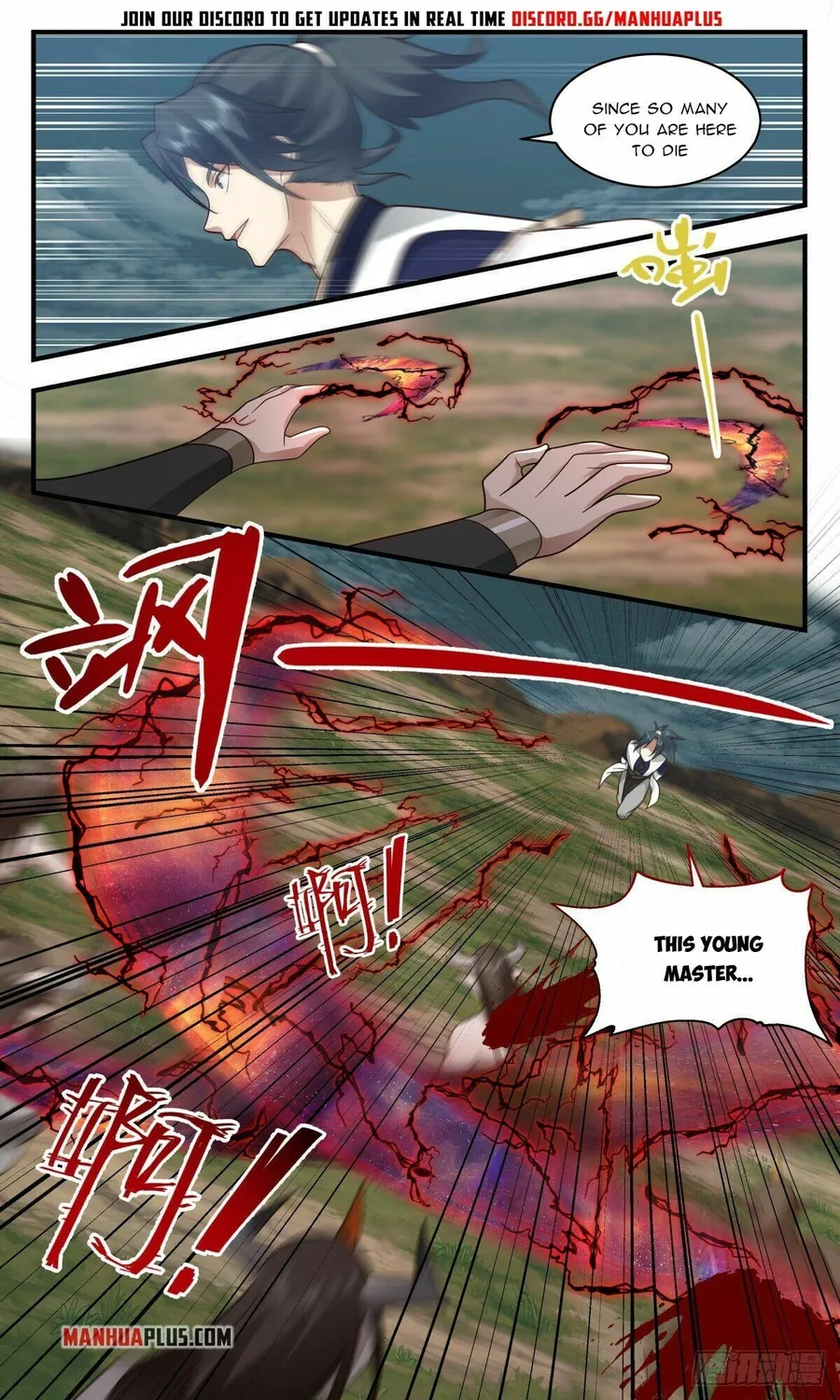 Martial Peak Chapter 2346 page 11