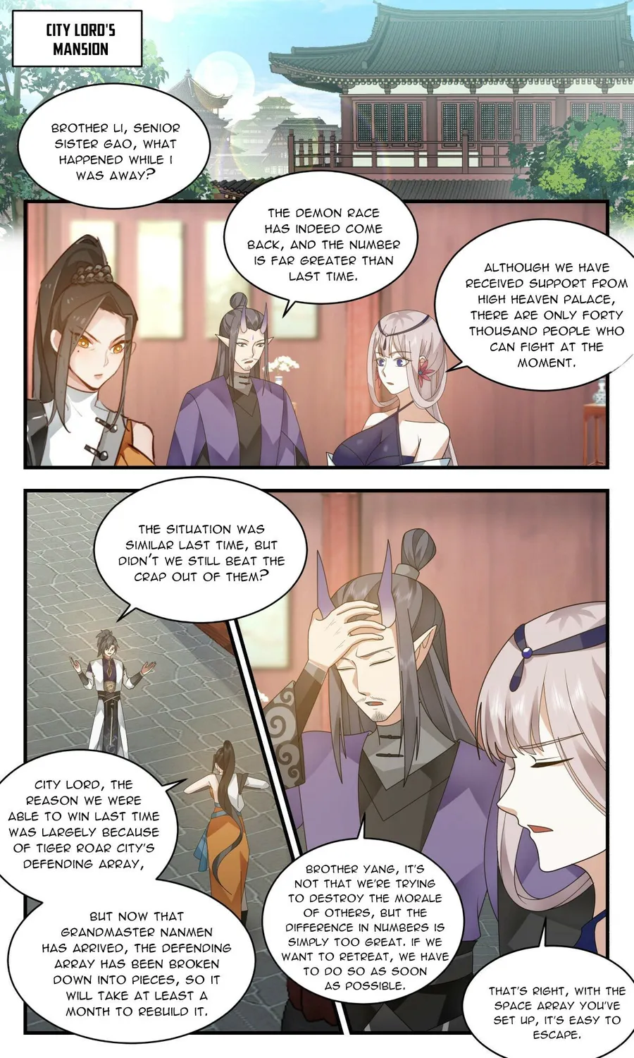 Martial Peak Chapter 2346 page 1