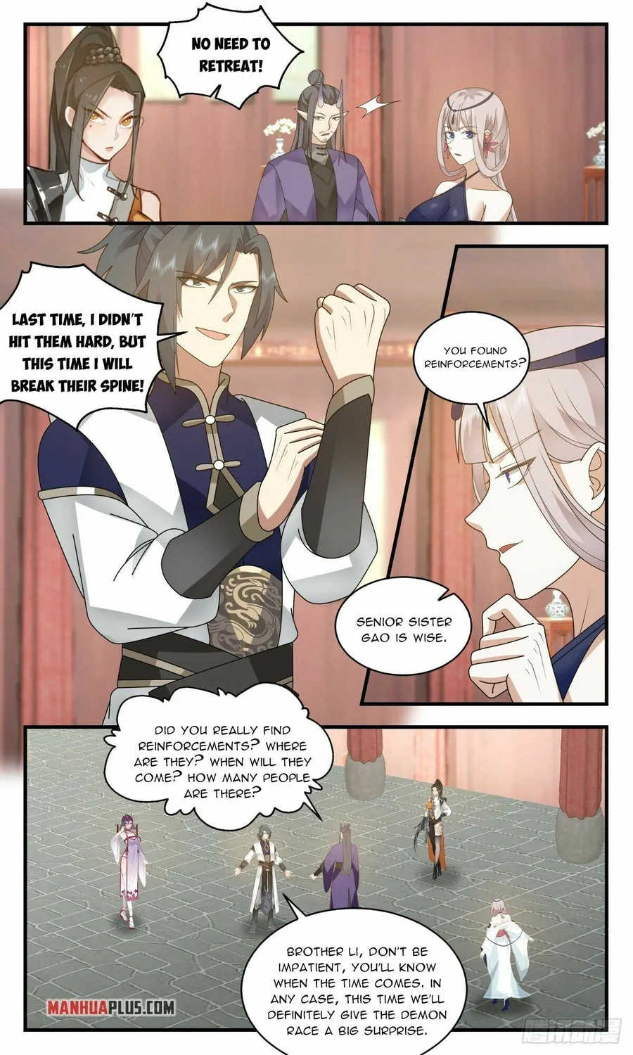 Martial Peak Chapter 2346 page 2