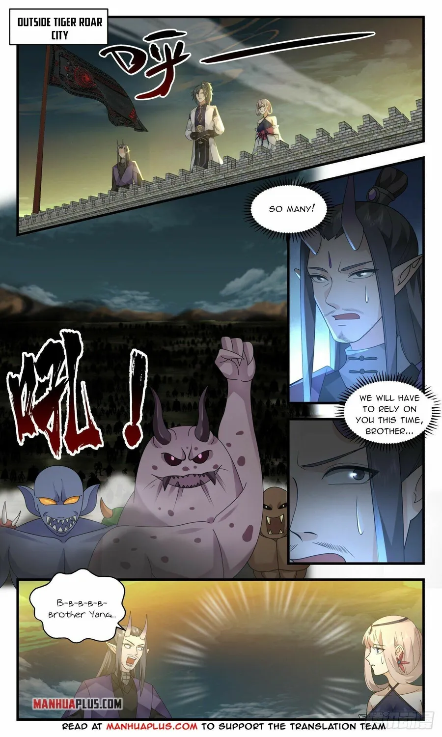 Martial Peak Chapter 2346 page 3