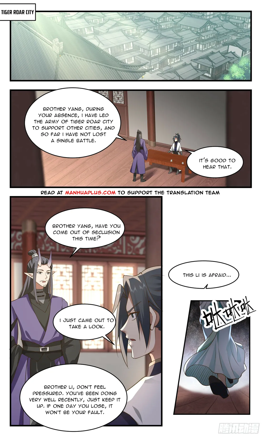 Martial Peak Chapter 2353 page 1