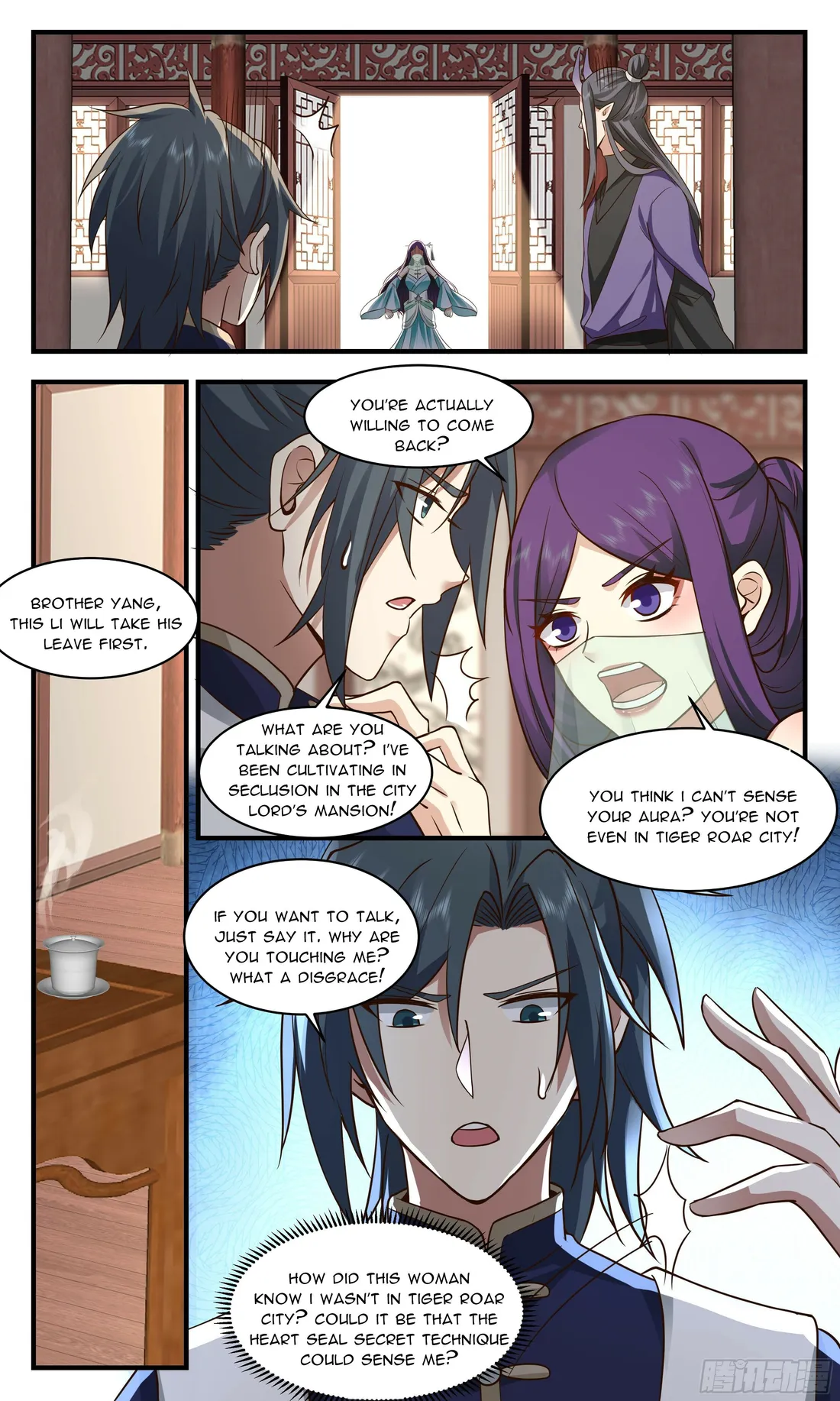 Martial Peak Chapter 2353 page 2