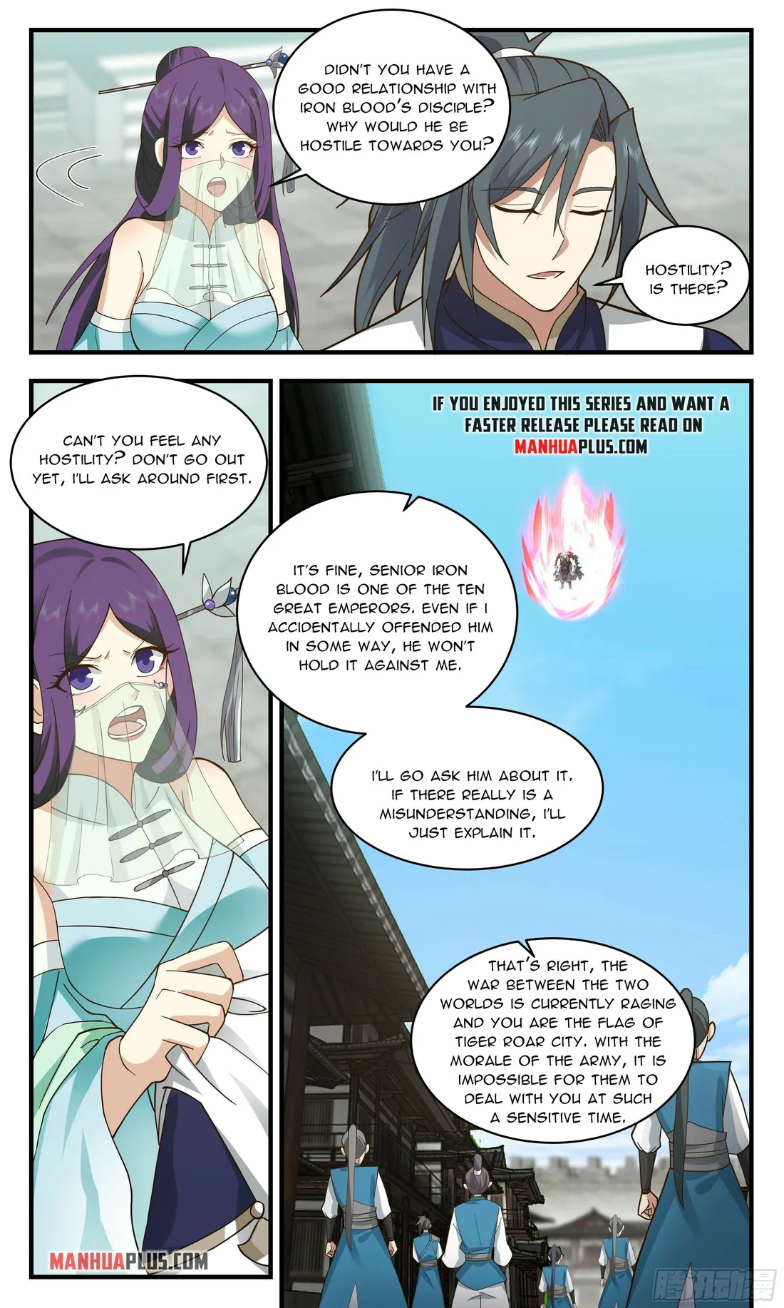 Martial Peak Chapter 2353 page 5