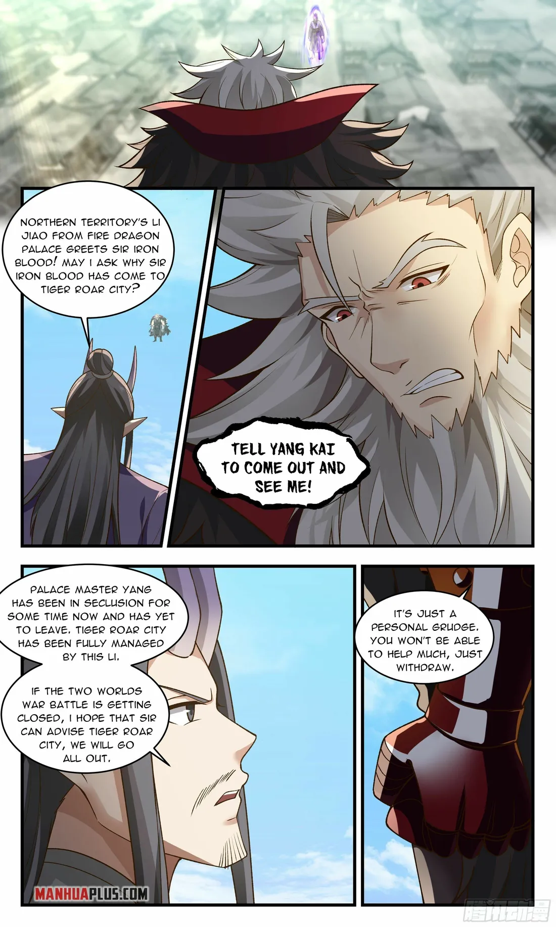 Martial Peak Chapter 2353 page 6