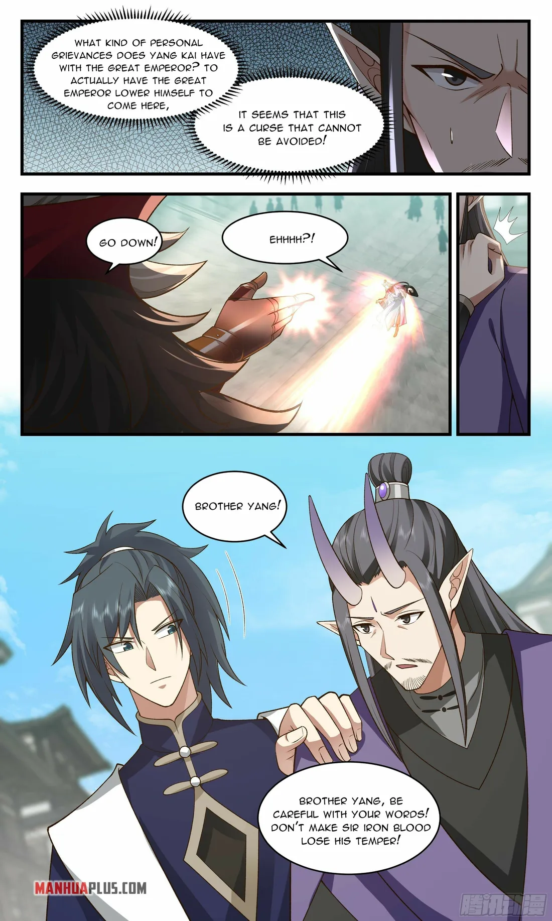 Martial Peak Chapter 2353 page 7