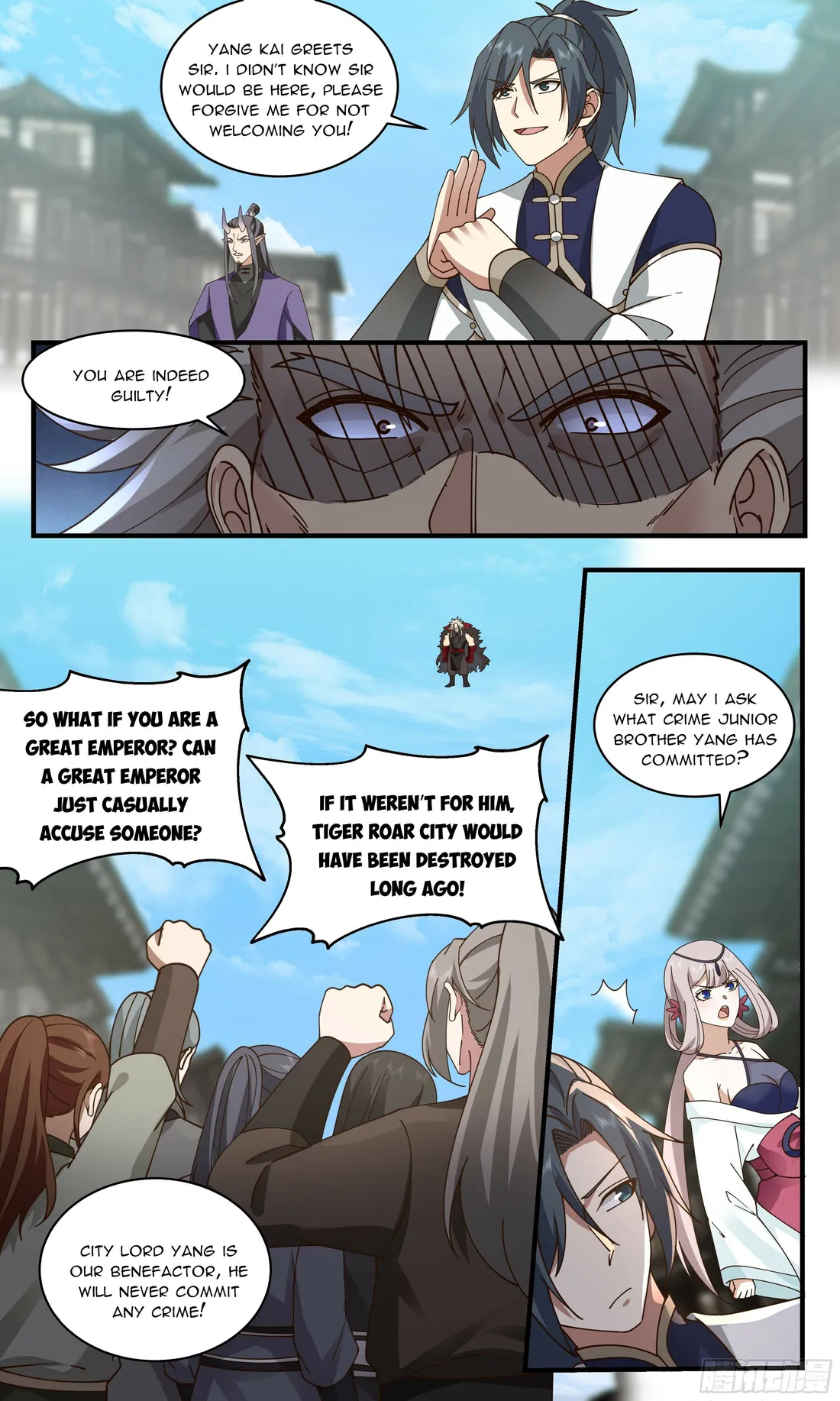 Martial Peak Chapter 2353 page 8