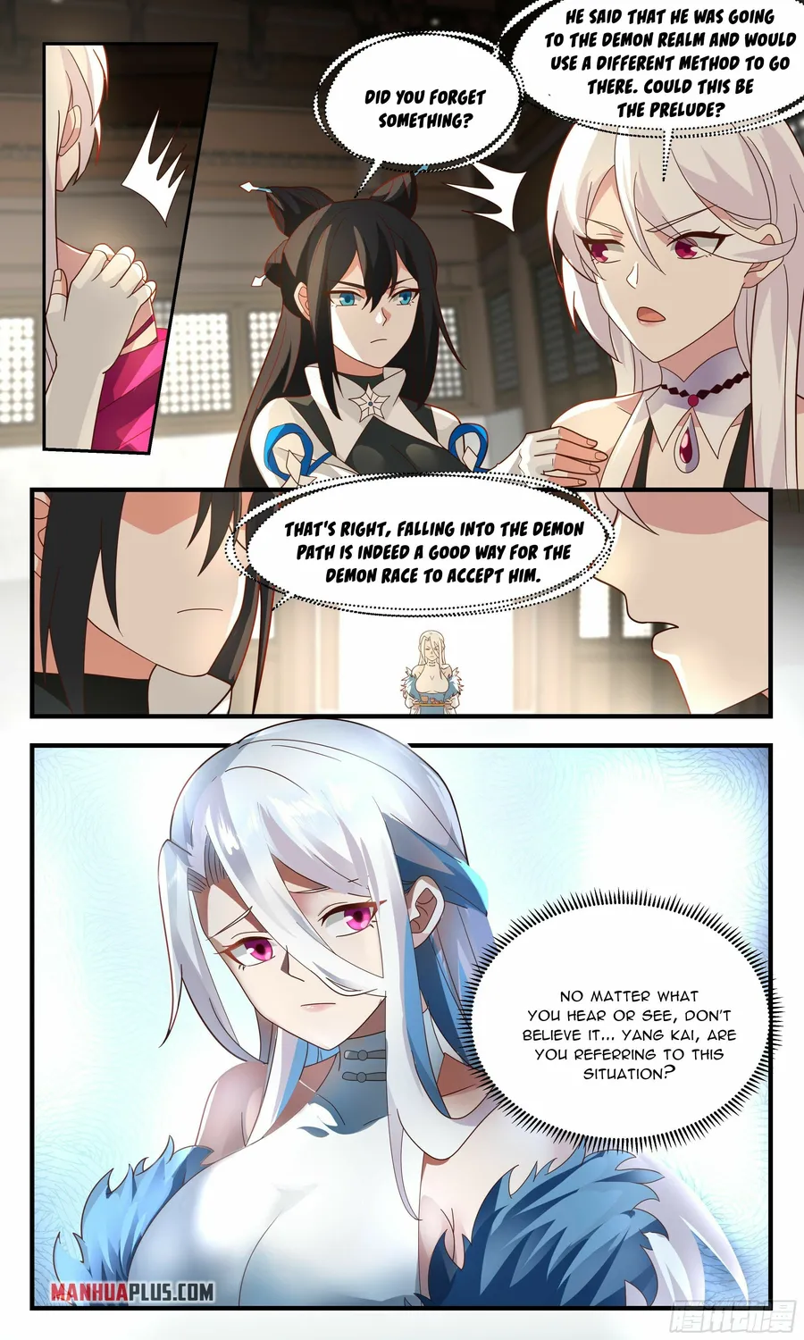 Martial Peak Chapter 2357 page 2